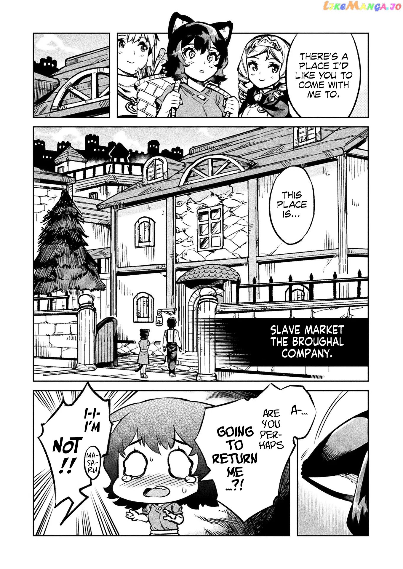 NEET dakedo HELLO WORK ni ittara isekai ni tsuretekareta chapter 25 - page 31