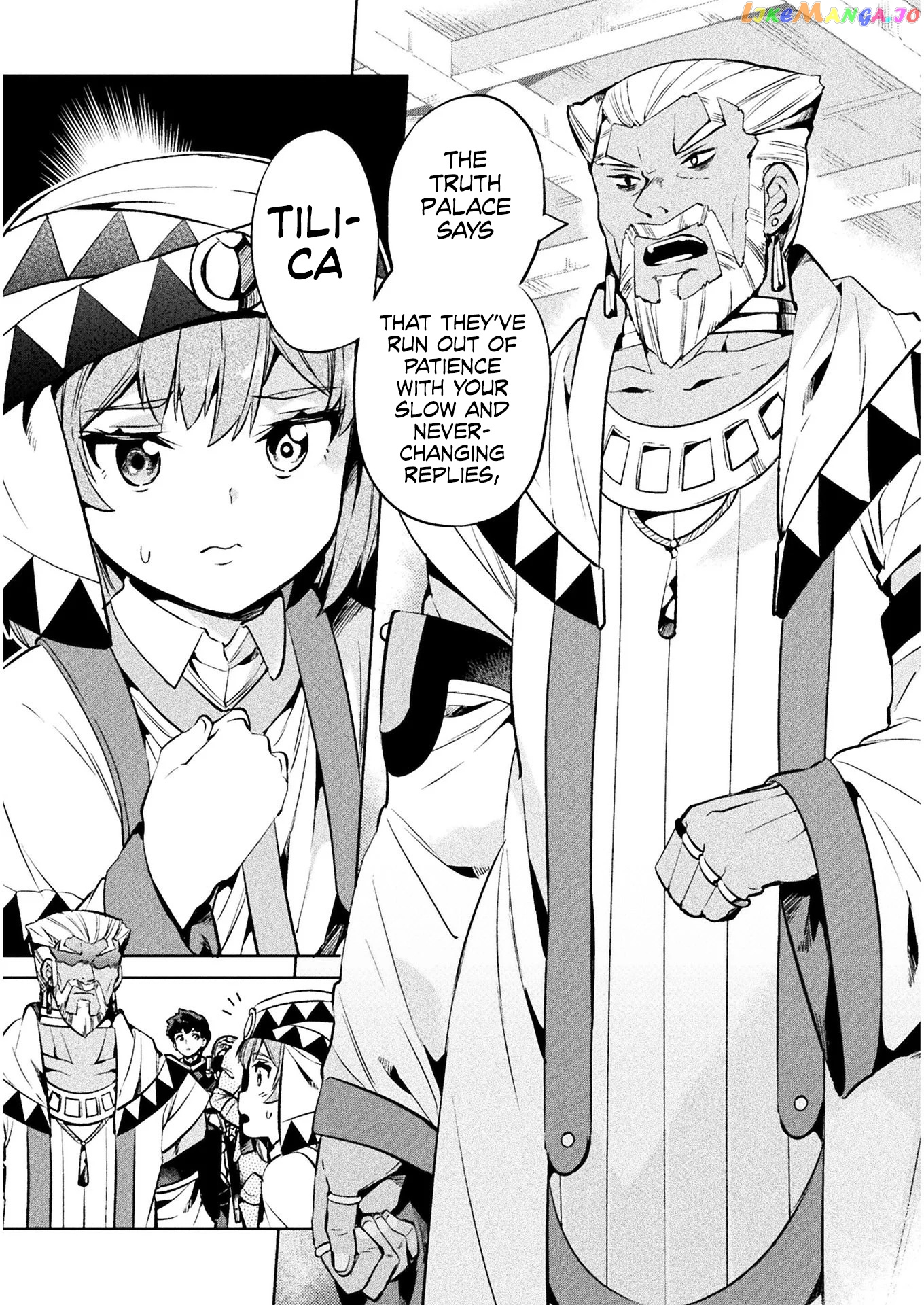 NEET dakedo HELLO WORK ni ittara isekai ni tsuretekareta chapter 25 - page 38