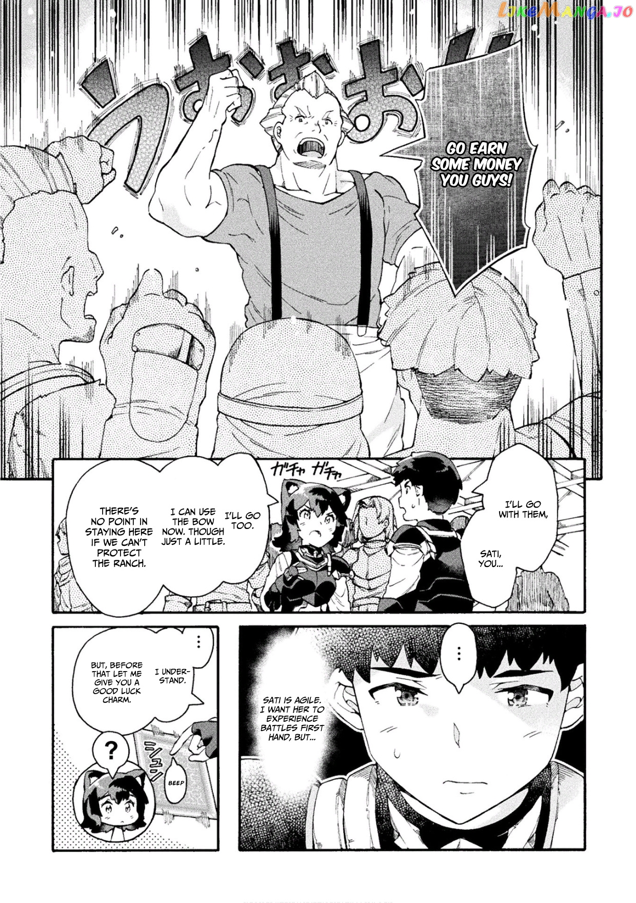 NEET dakedo HELLO WORK ni ittara isekai ni tsuretekareta chapter 15 - page 8