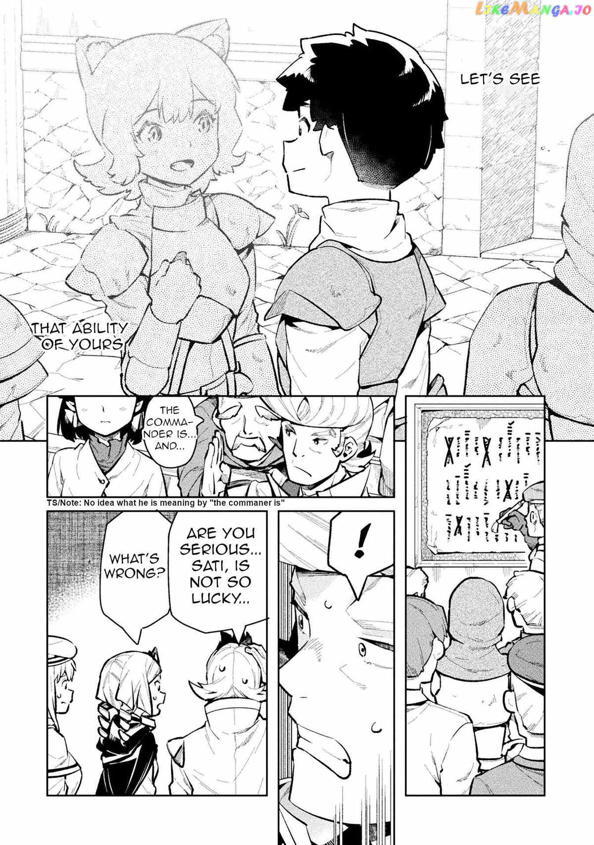 NEET dakedo HELLO WORK ni ittara isekai ni tsuretekareta Chapter 49 - page 14