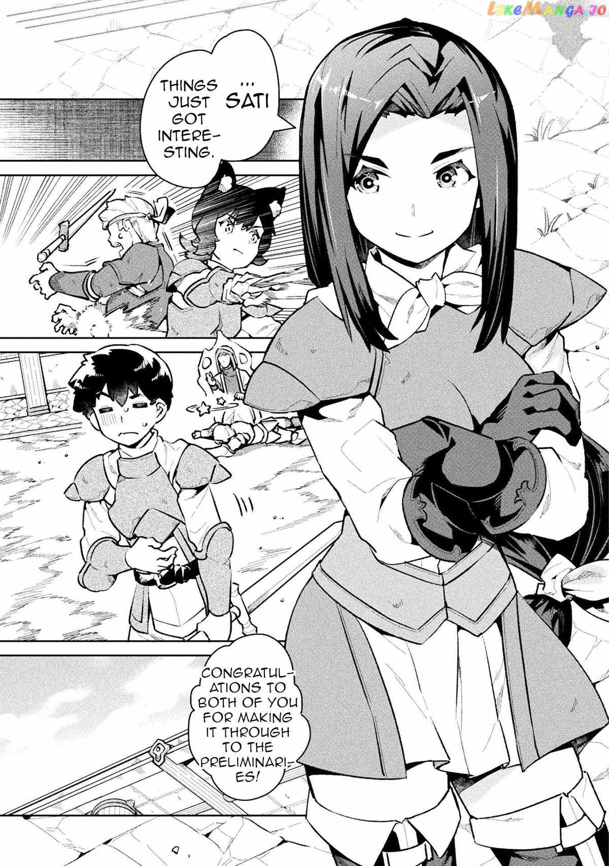 NEET dakedo HELLO WORK ni ittara isekai ni tsuretekareta Chapter 49 - page 29