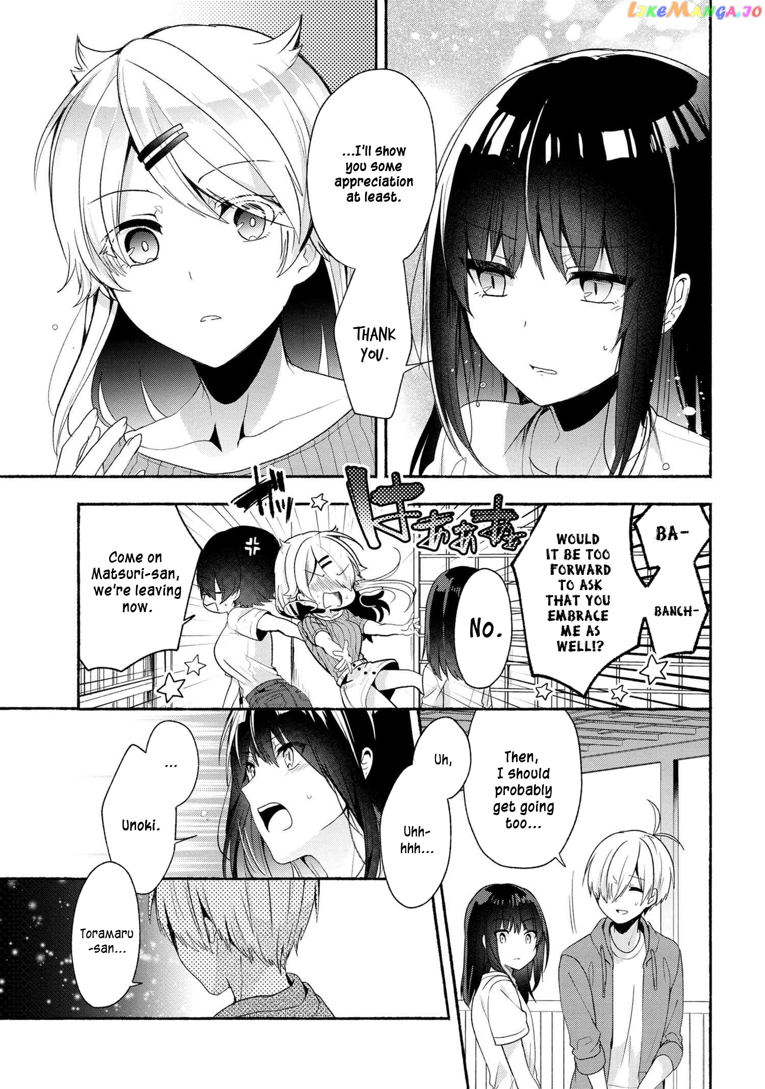 Pashiri na Boku to Koi suru Banchou-san chapter 41 - page 14