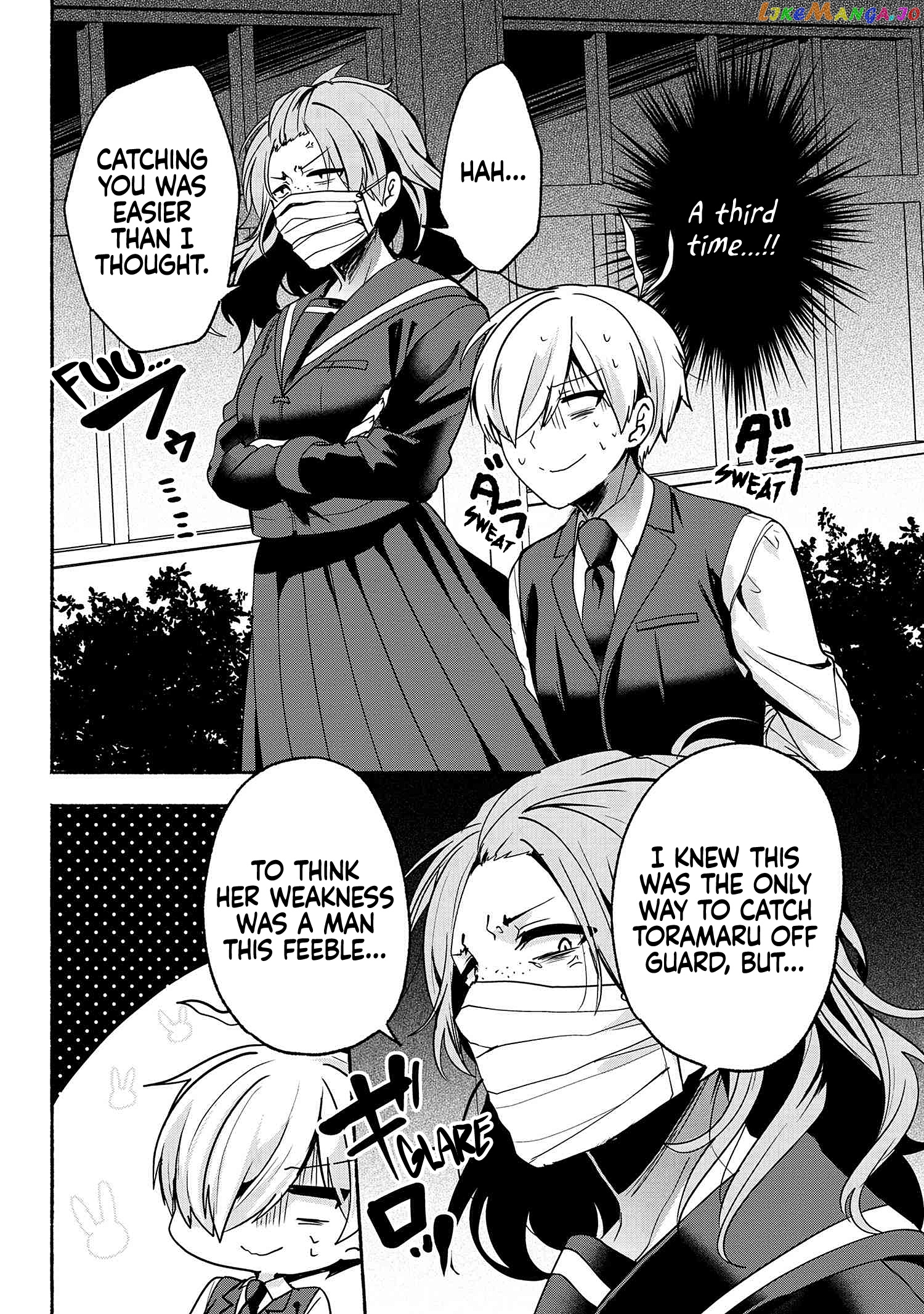 Pashiri na Boku to Koi suru Banchou-san chapter 59 - page 3