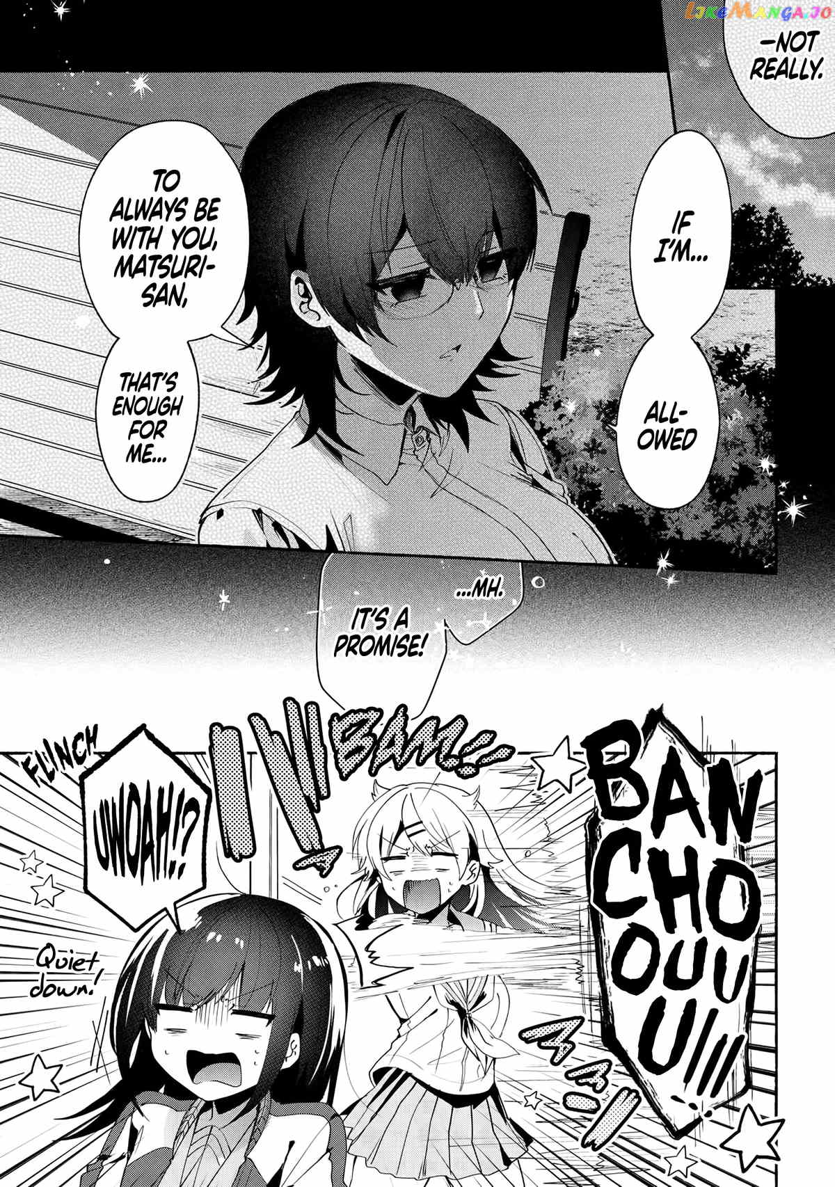 Pashiri na Boku to Koi suru Banchou-san chapter 68 - page 2