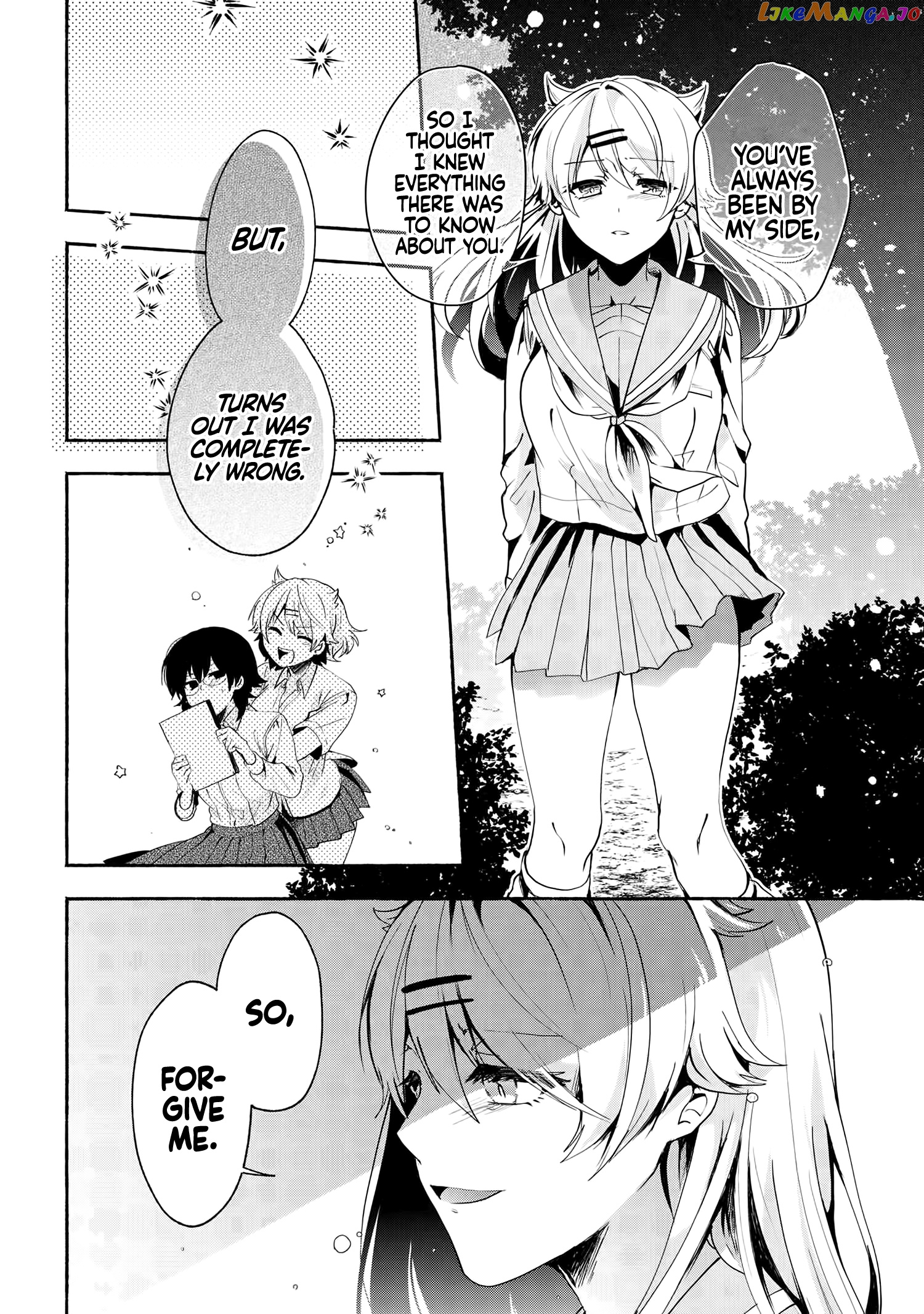 Pashiri na Boku to Koi suru Banchou-san chapter 69 - page 5