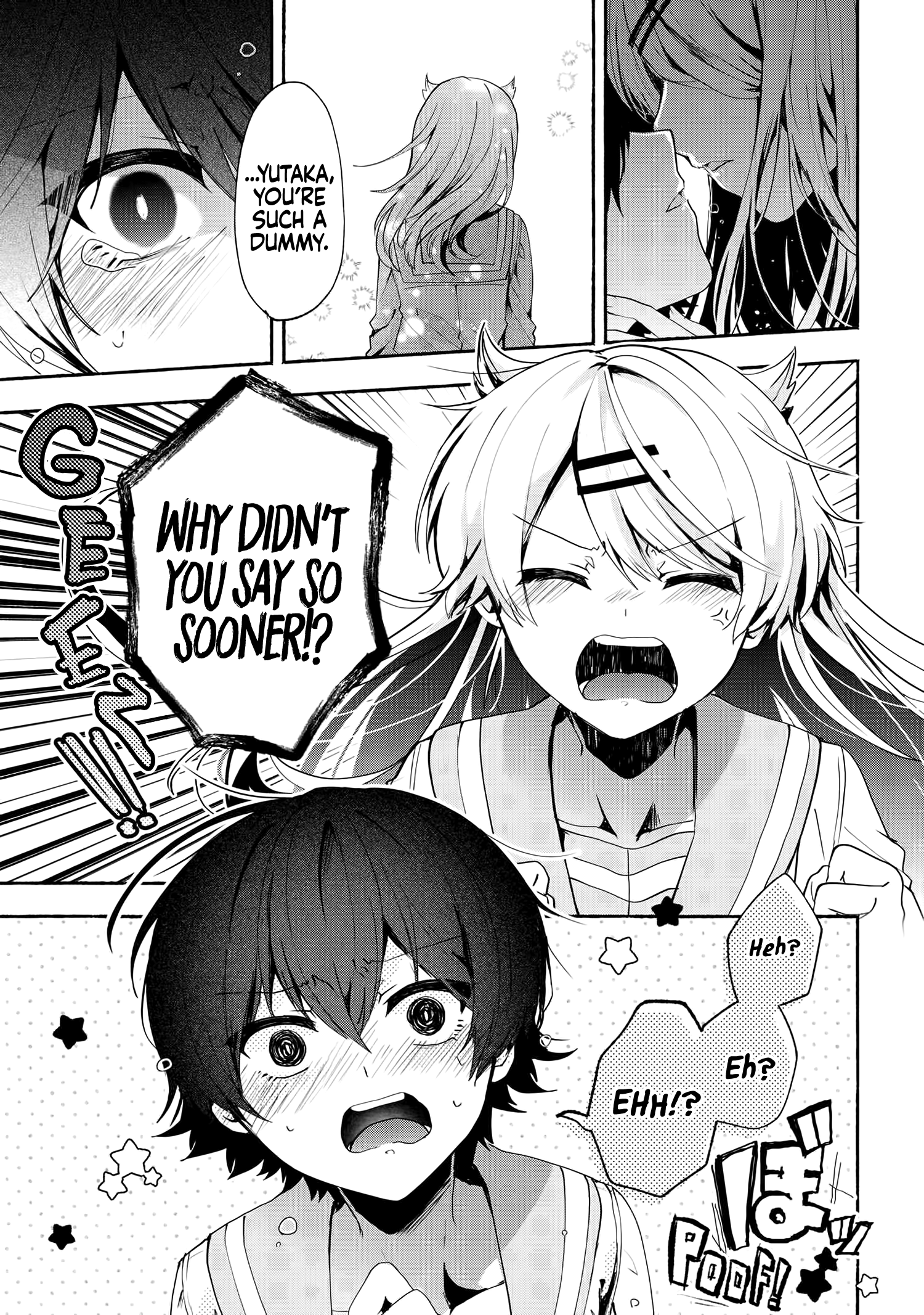 Pashiri na Boku to Koi suru Banchou-san chapter 69 - page 8