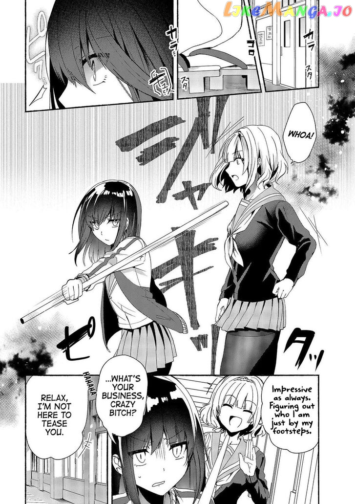 Pashiri na Boku to Koi suru Banchou-san chapter 47 - page 3