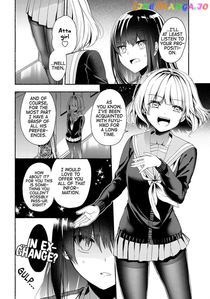 Pashiri na Boku to Koi suru Banchou-san chapter 47 - page 5