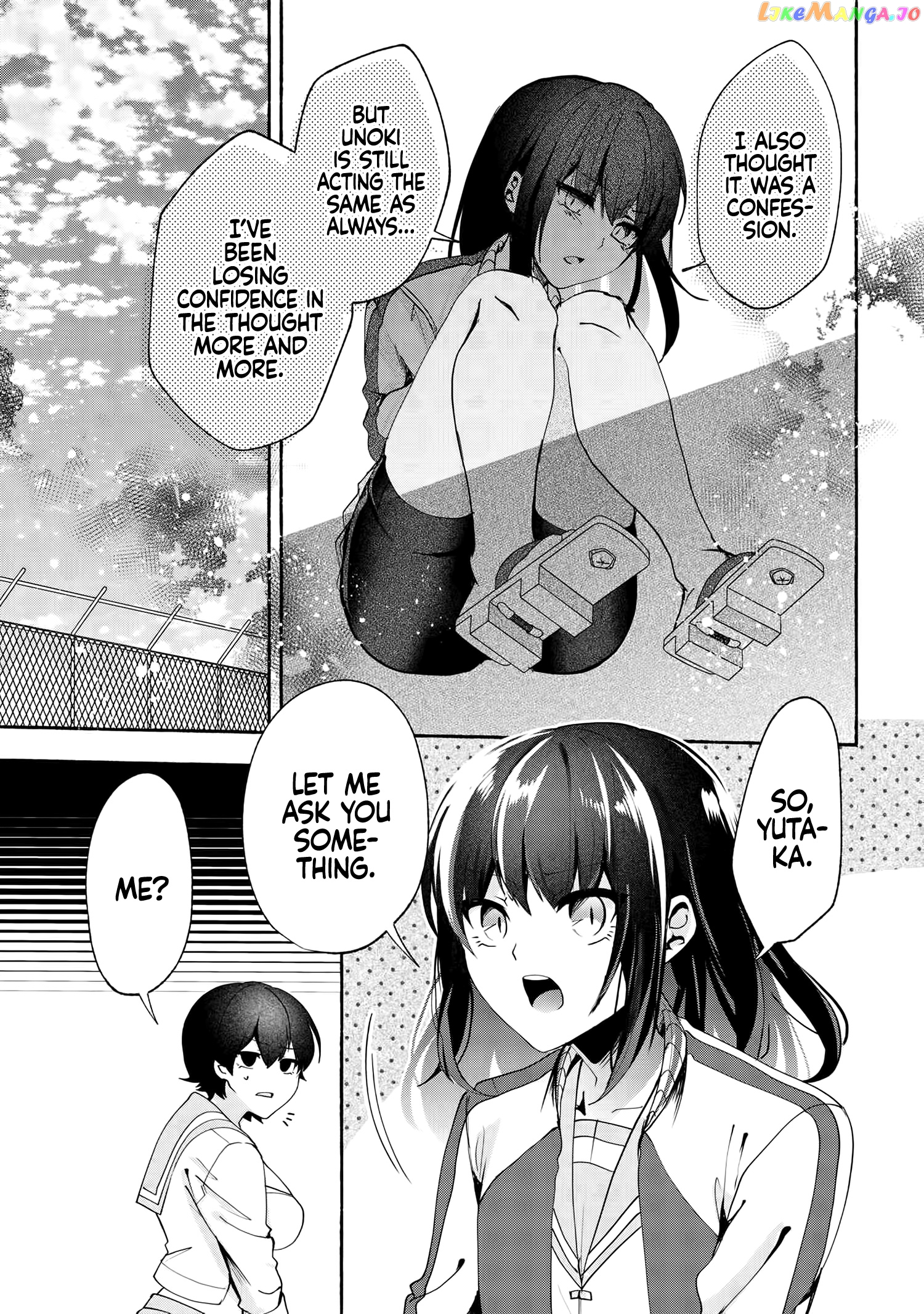 Pashiri na Boku to Koi suru Banchou-san chapter 70 - page 6