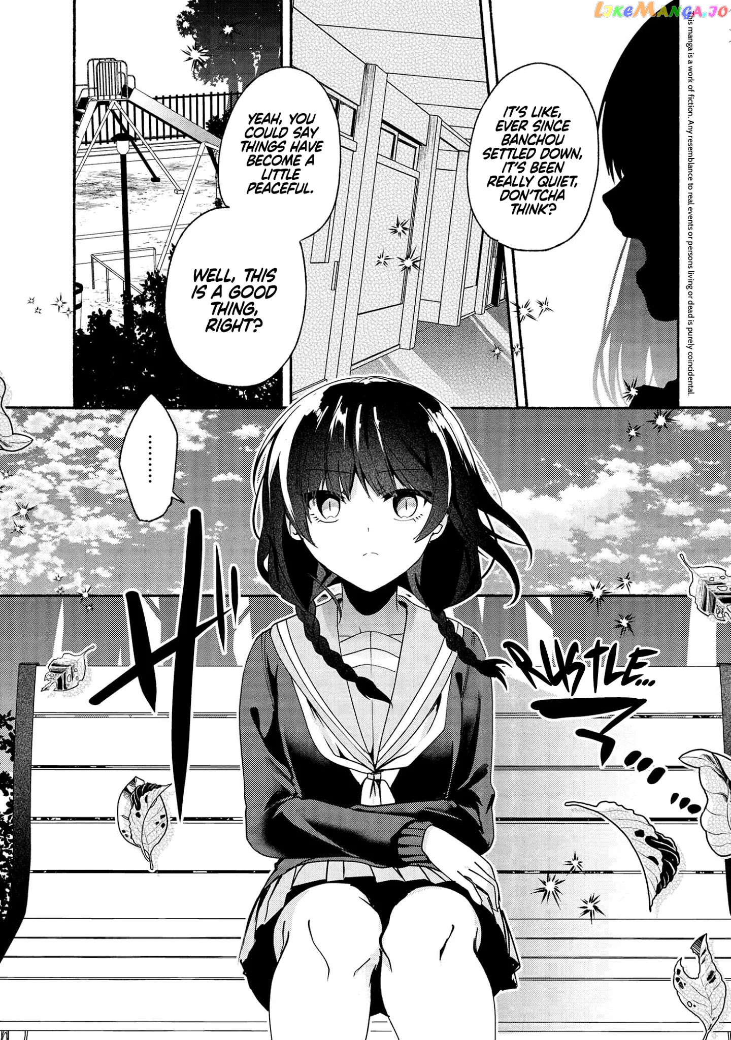 Pashiri na Boku to Koi suru Banchou-san chapter 63 - page 2