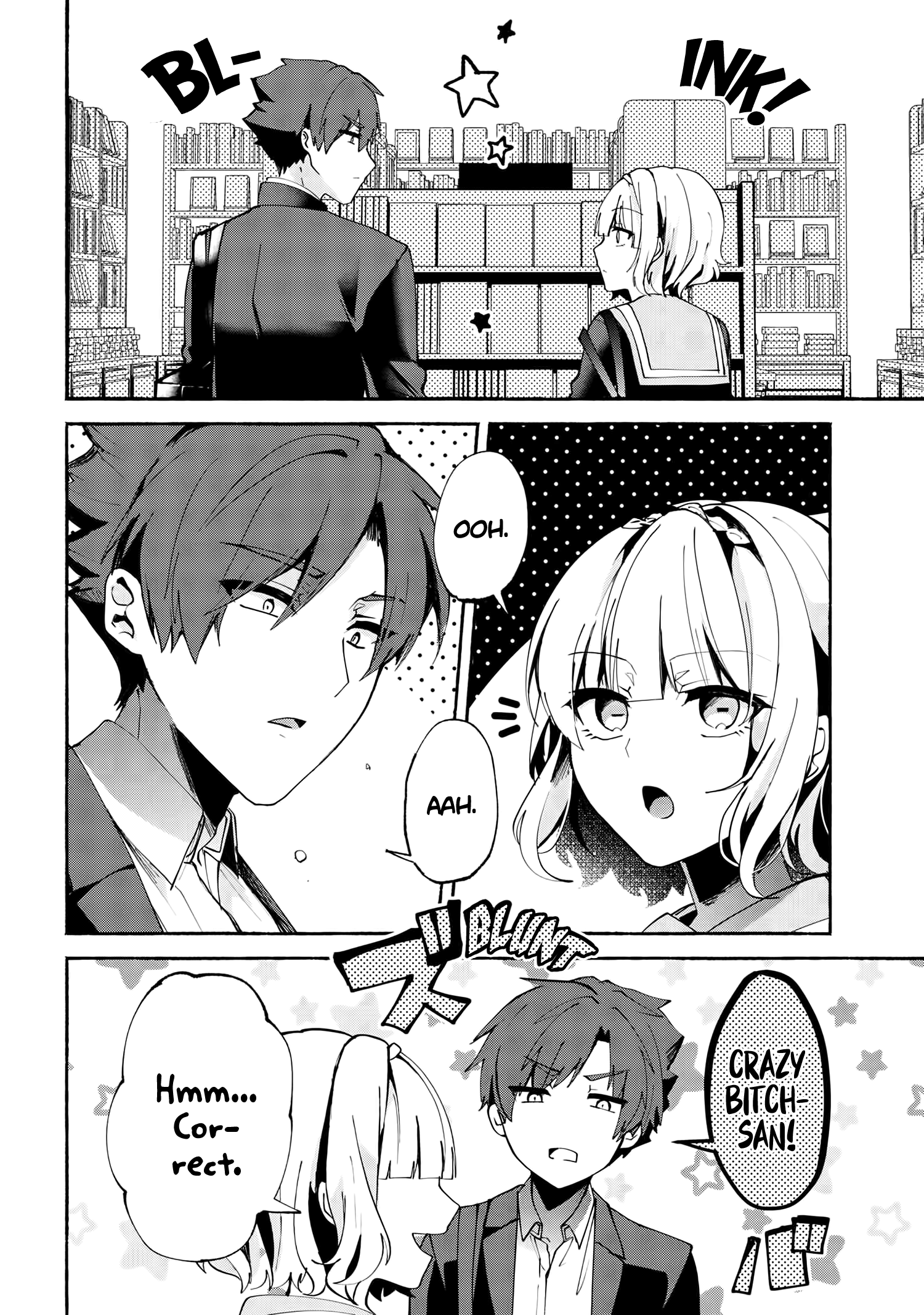 Pashiri na Boku to Koi suru Banchou-san chapter 71 - page 3