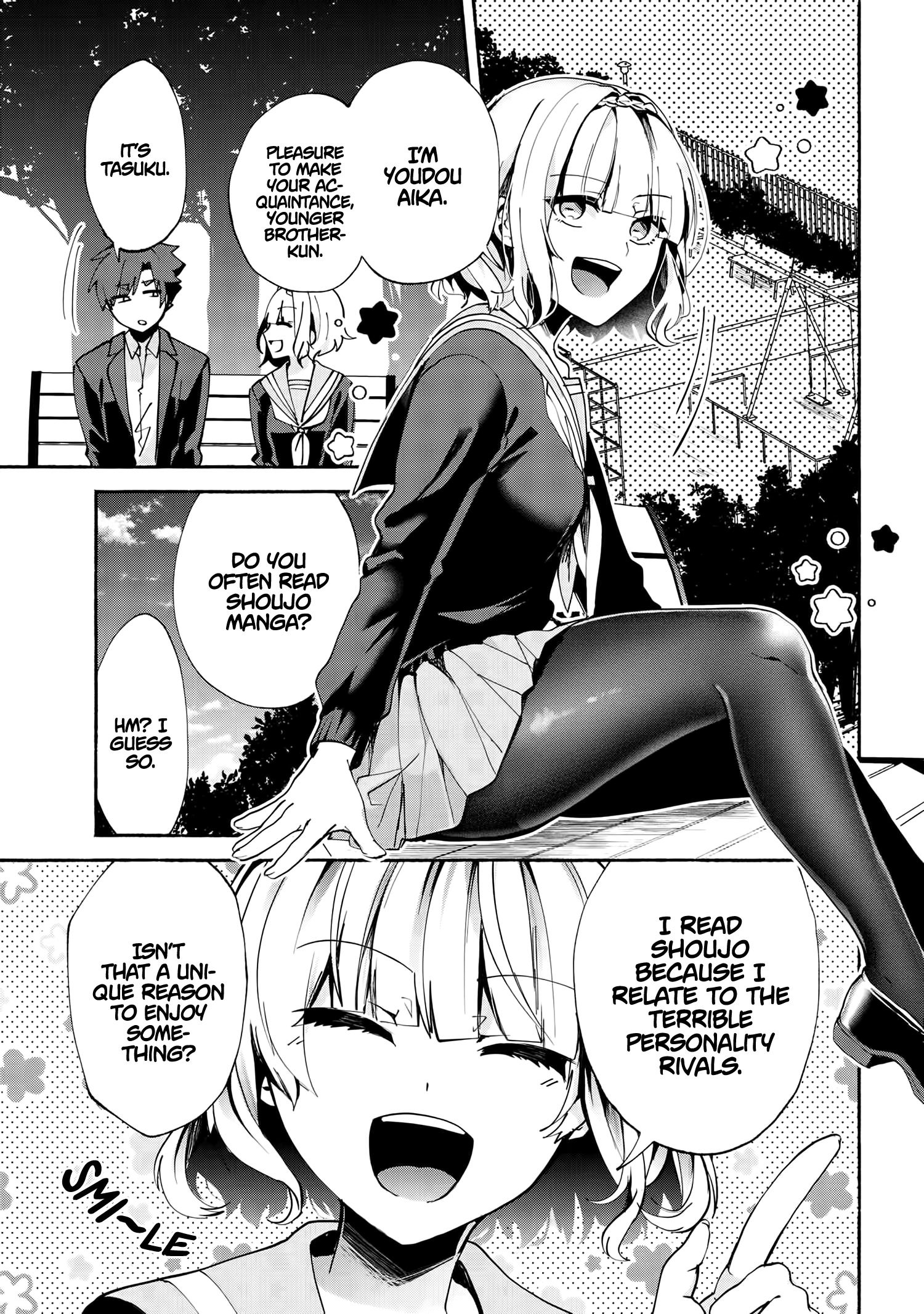 Pashiri na Boku to Koi suru Banchou-san chapter 71 - page 4