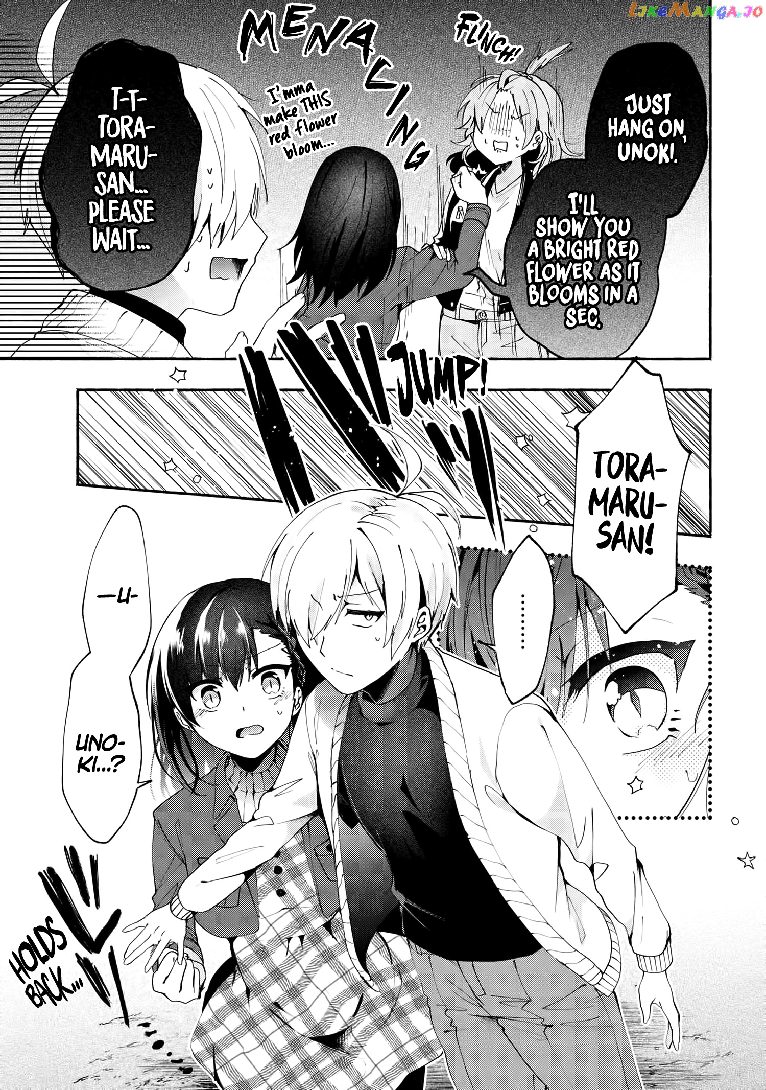 Pashiri na Boku to Koi suru Banchou-san chapter 73 - page 12