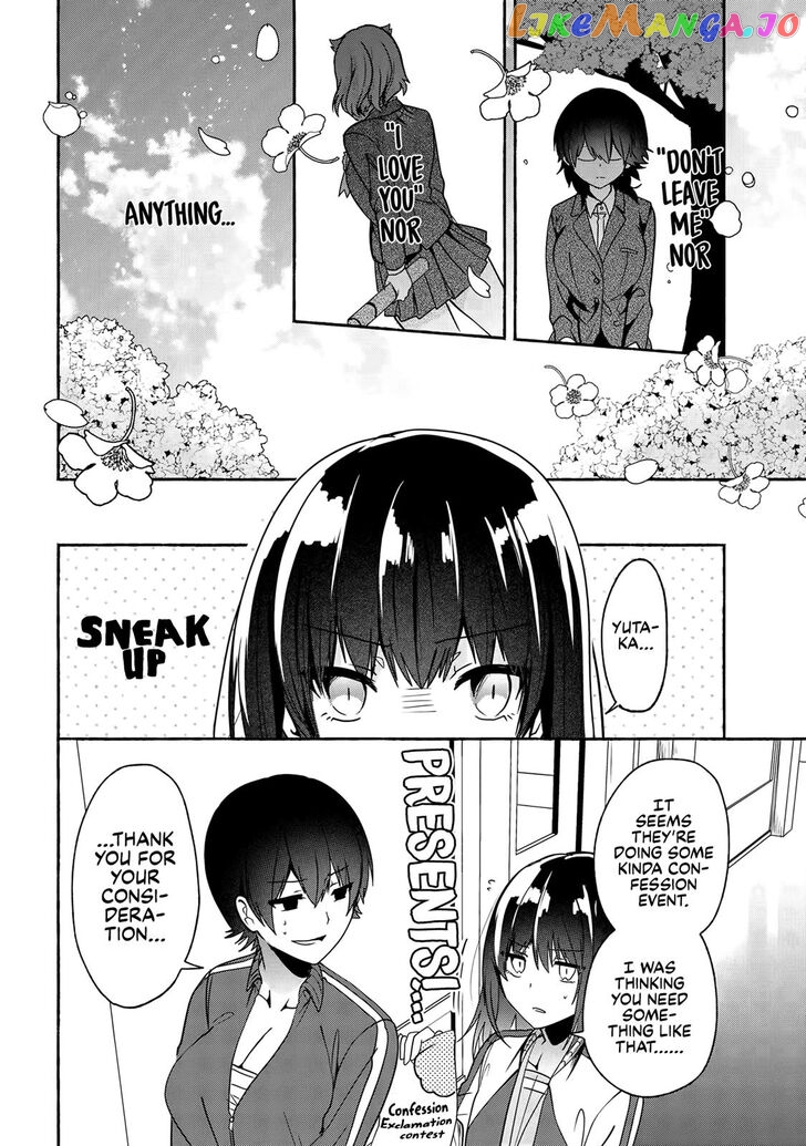 Pashiri na Boku to Koi suru Banchou-san chapter 52 - page 15