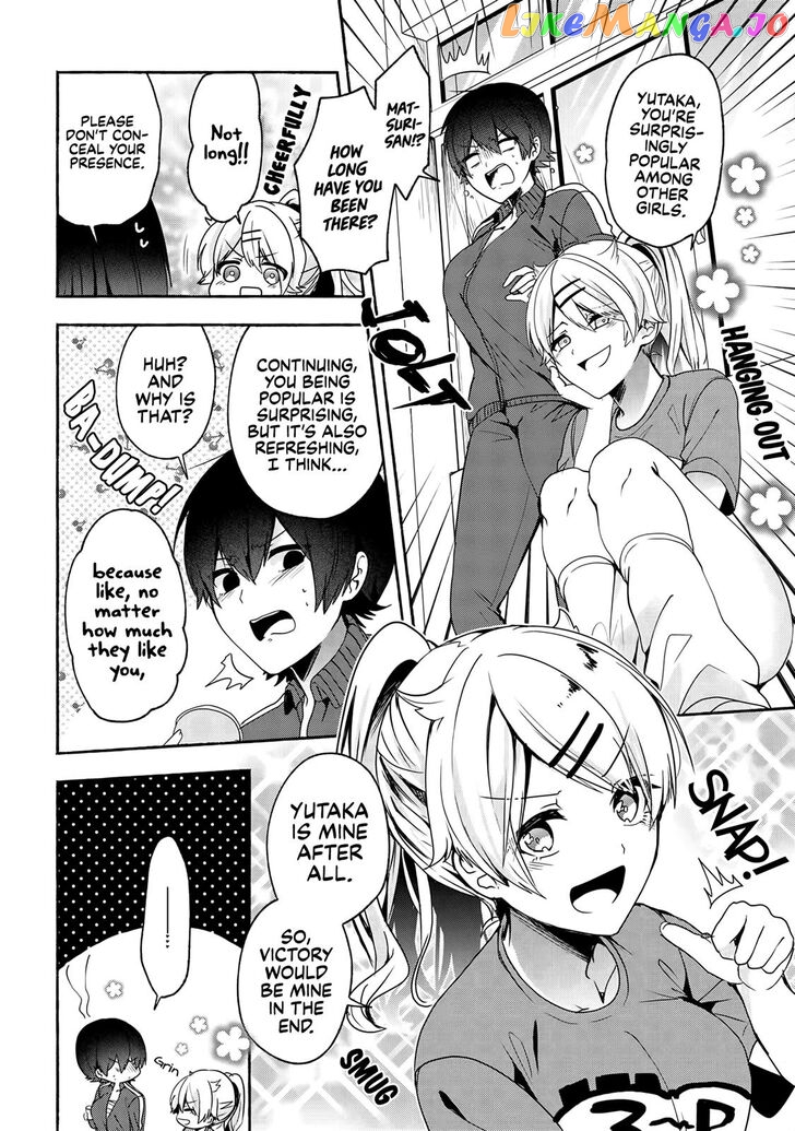 Pashiri na Boku to Koi suru Banchou-san chapter 52 - page 3