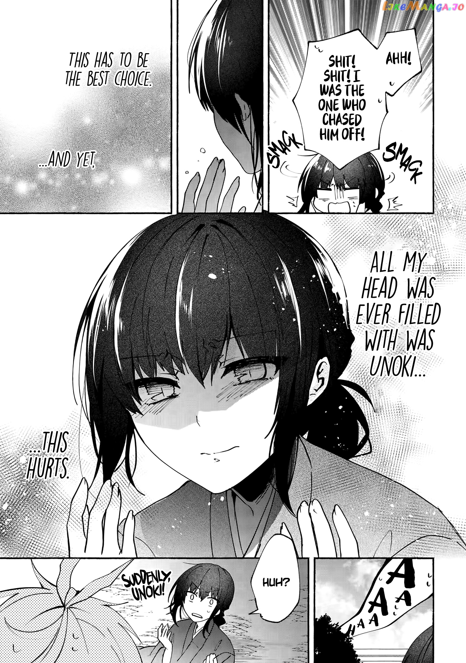 Pashiri na Boku to Koi suru Banchou-san chapter 75 - page 10