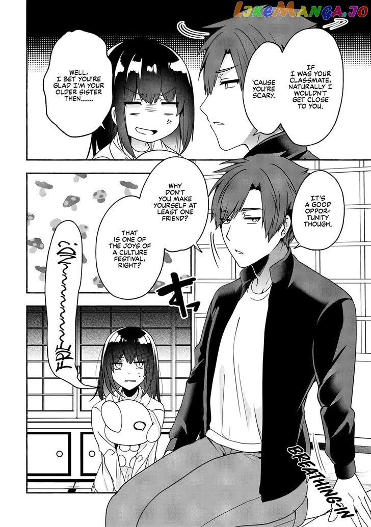 Pashiri na Boku to Koi suru Banchou-san chapter 53 - page 5