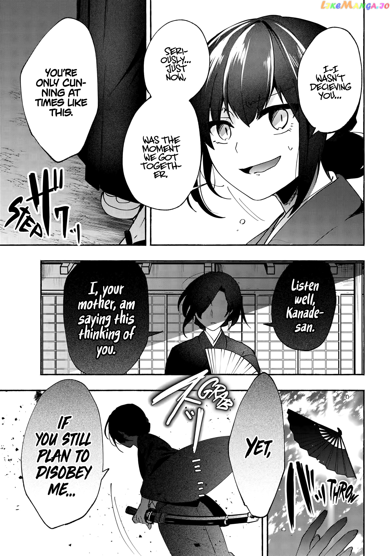 Pashiri na Boku to Koi suru Banchou-san chapter 76 - page 4