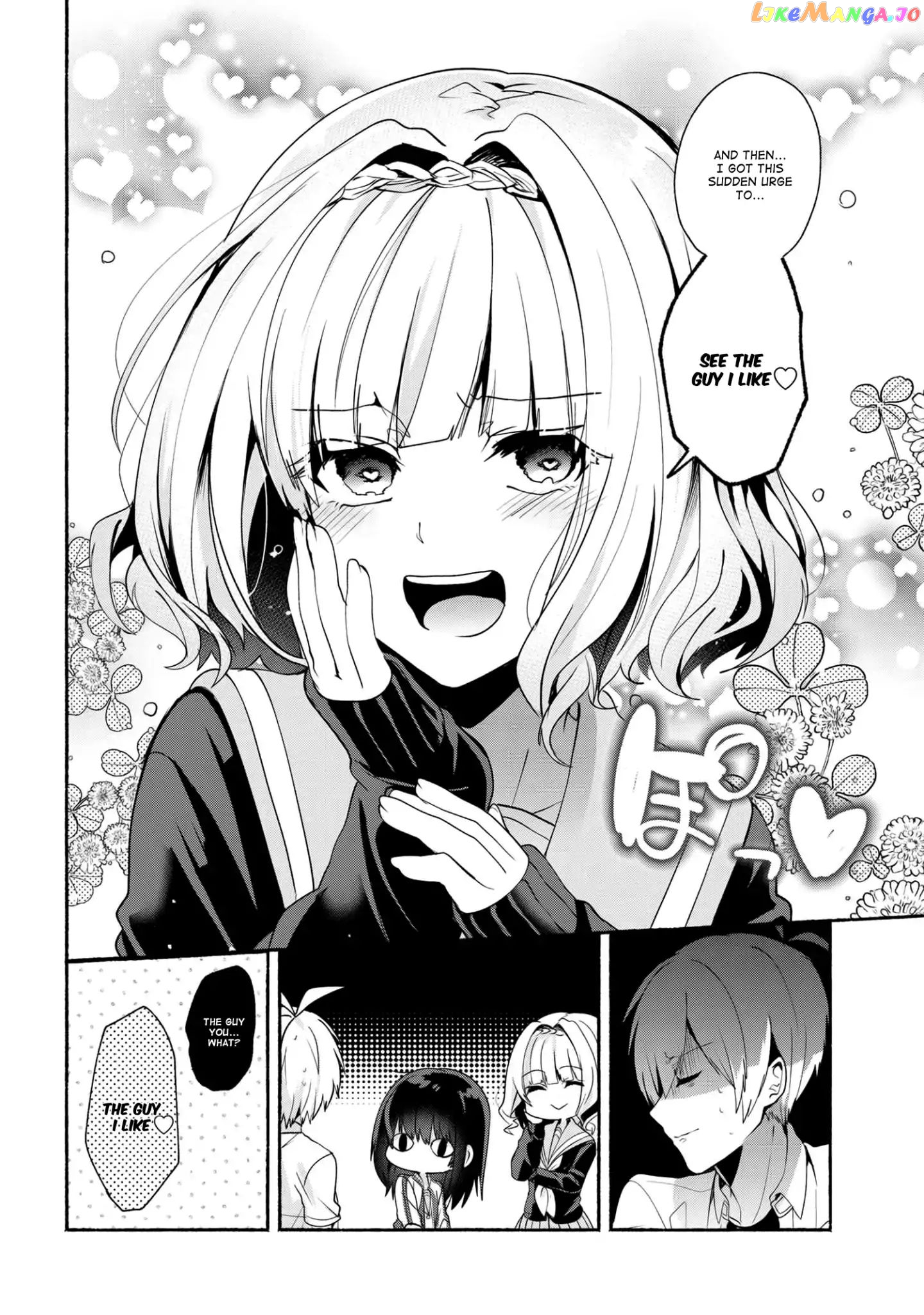 Pashiri na Boku to Koi suru Banchou-san chapter 34 - page 13