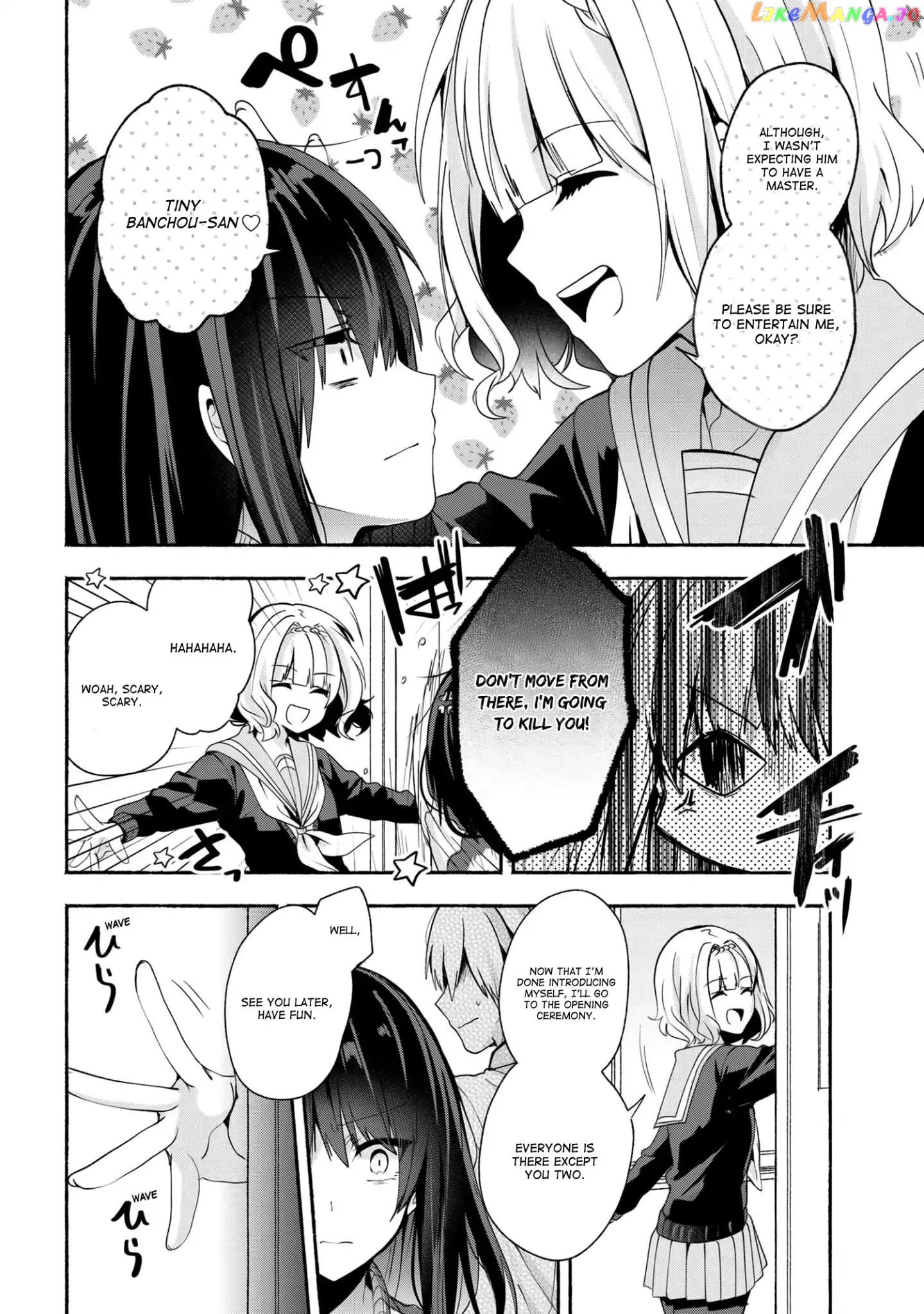 Pashiri na Boku to Koi suru Banchou-san chapter 34 - page 15