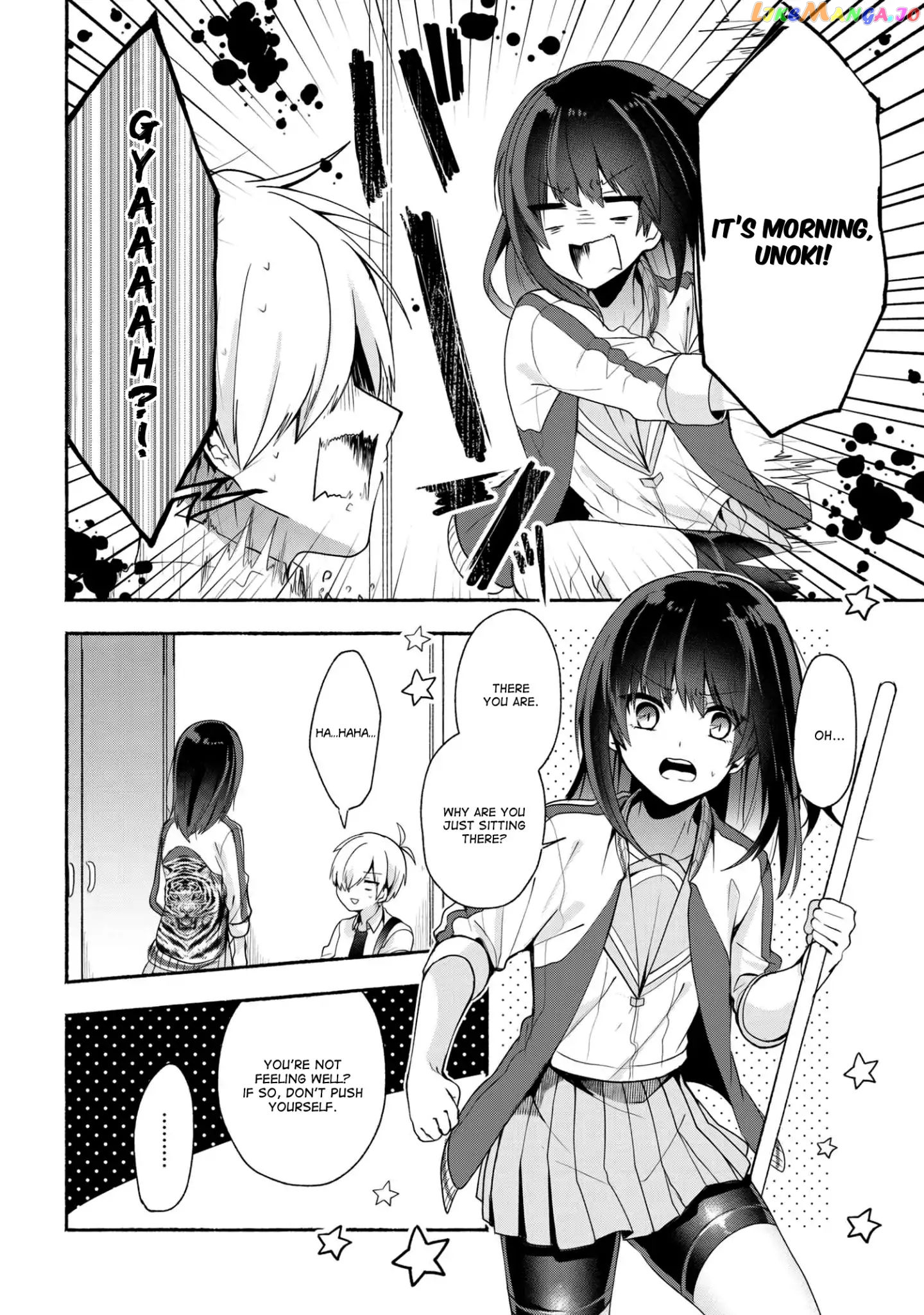 Pashiri na Boku to Koi suru Banchou-san chapter 34 - page 3