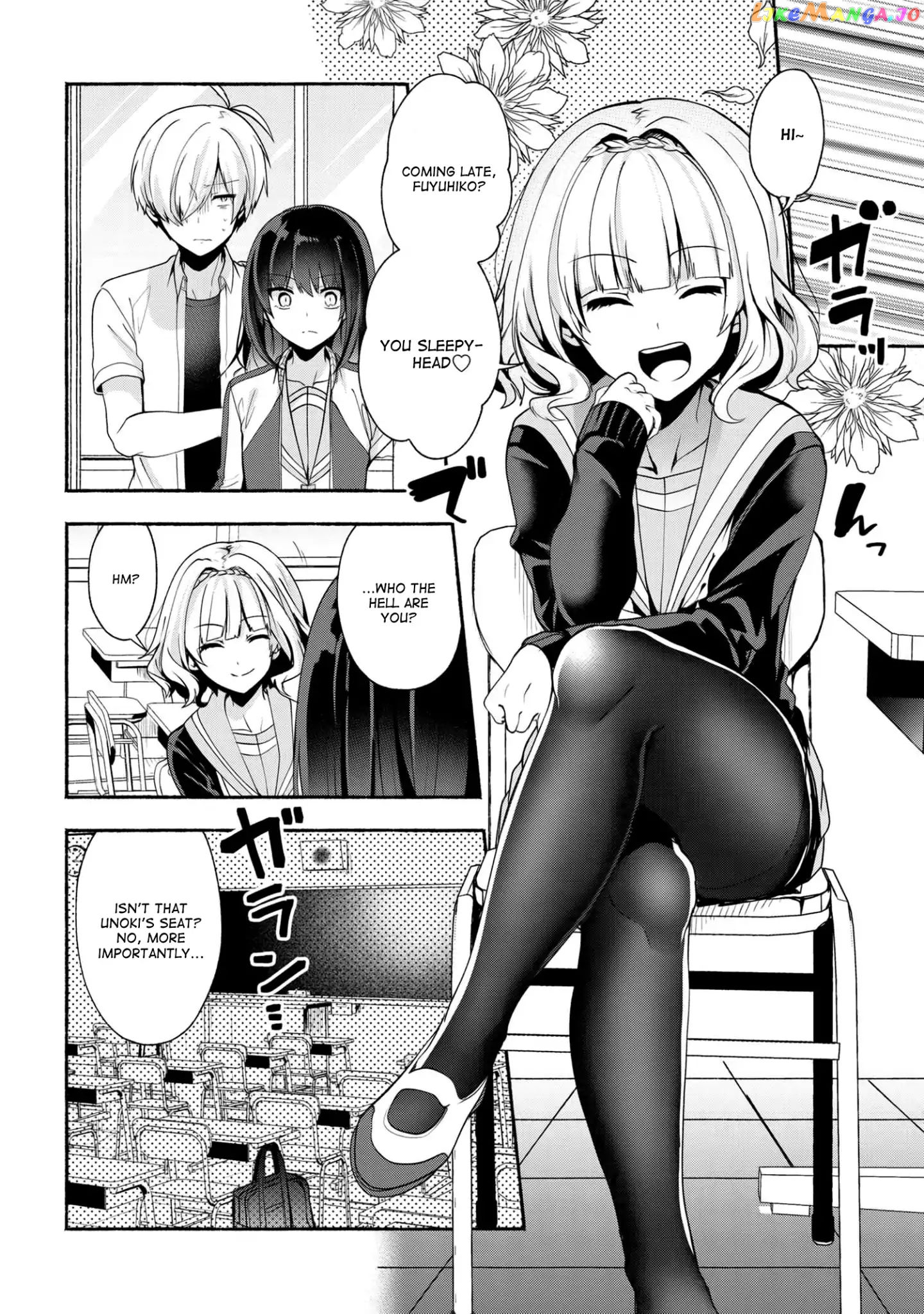 Pashiri na Boku to Koi suru Banchou-san chapter 34 - page 5