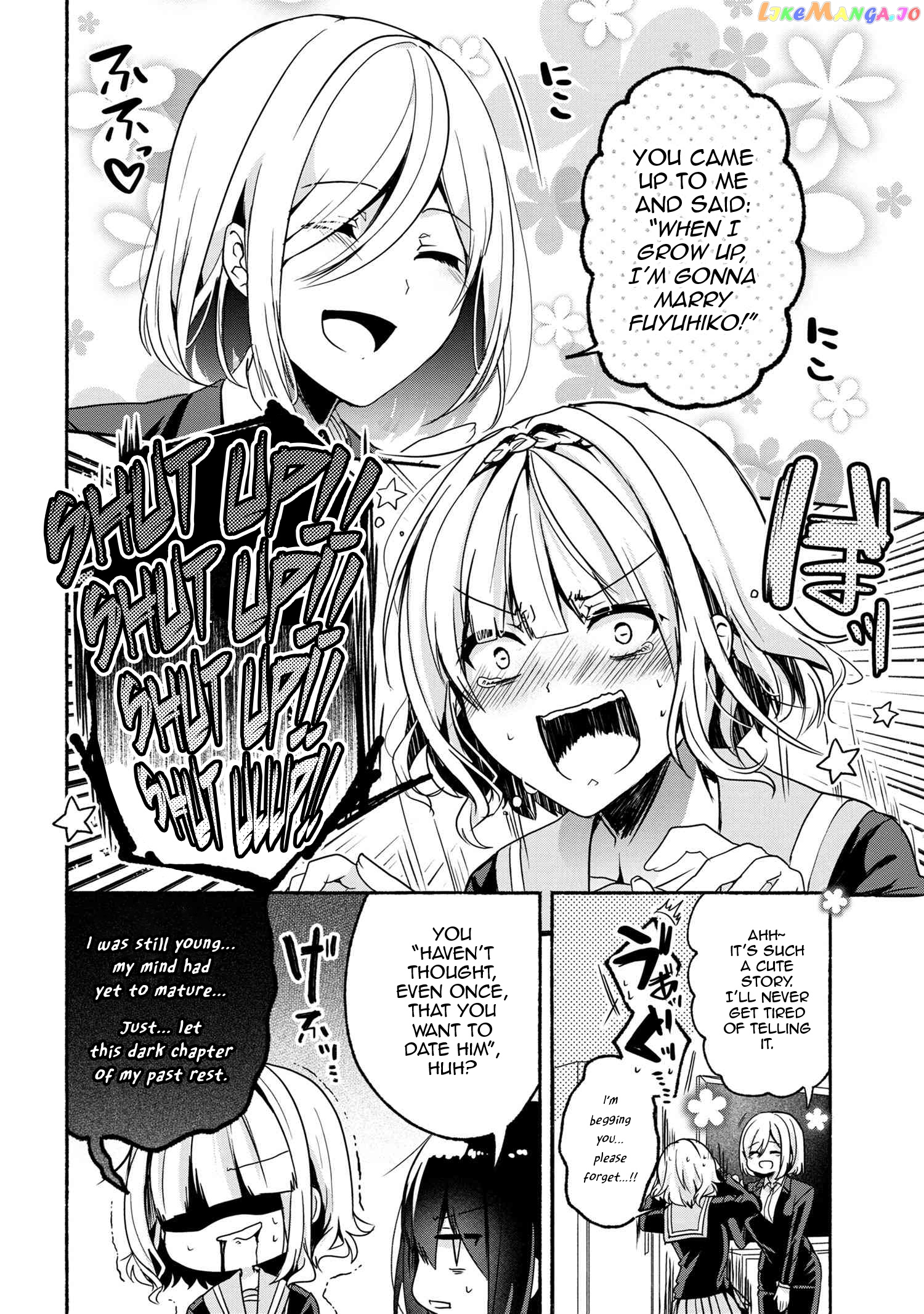 Pashiri na Boku to Koi suru Banchou-san chapter 54 - page 15