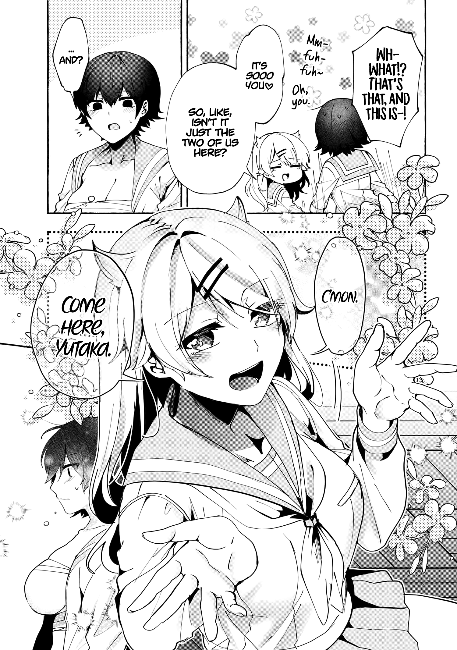 Pashiri na Boku to Koi suru Banchou-san chapter 77 - page 10