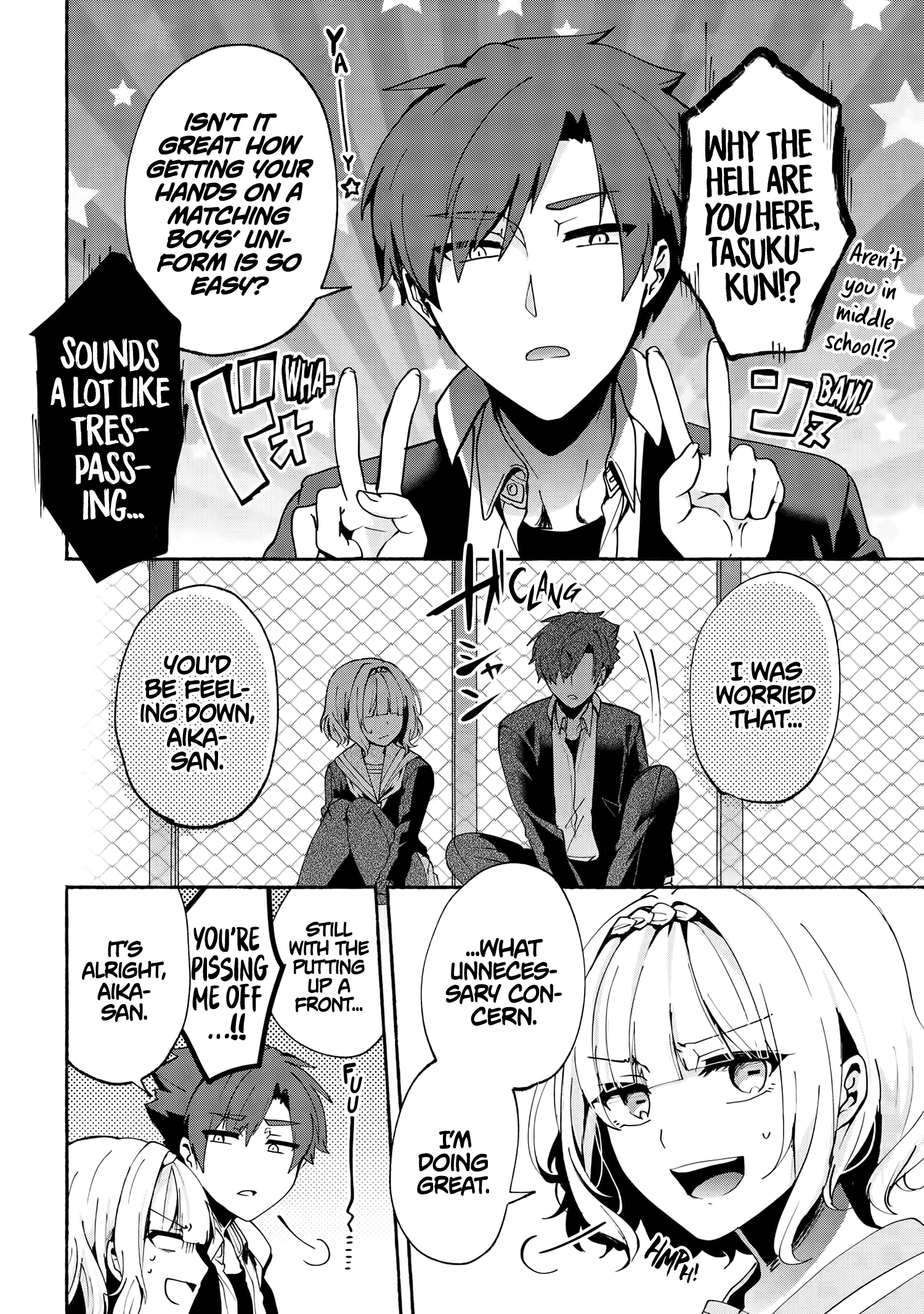 Pashiri na Boku to Koi suru Banchou-san chapter 77 - page 13