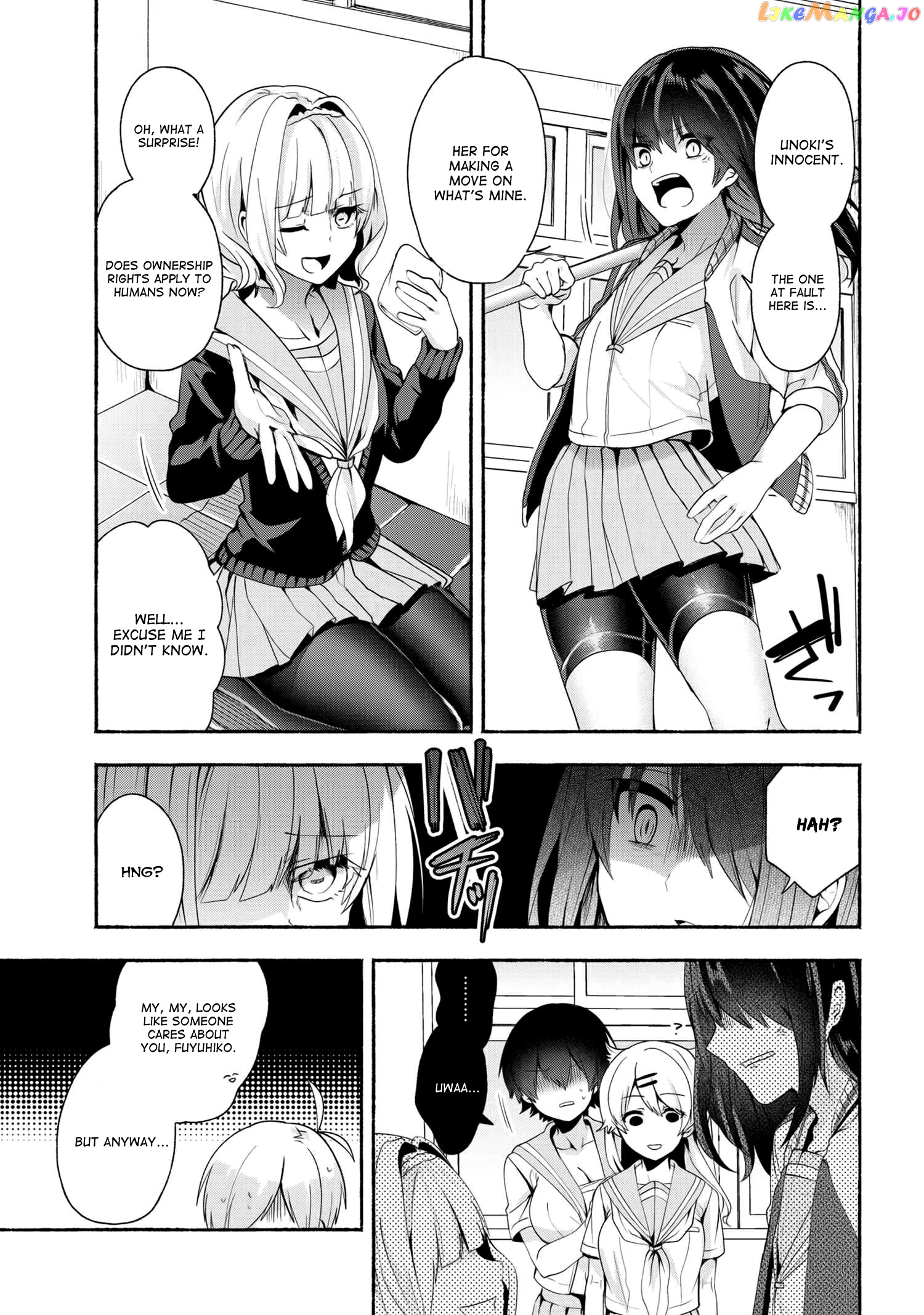 Pashiri na Boku to Koi suru Banchou-san chapter 35 - page 11