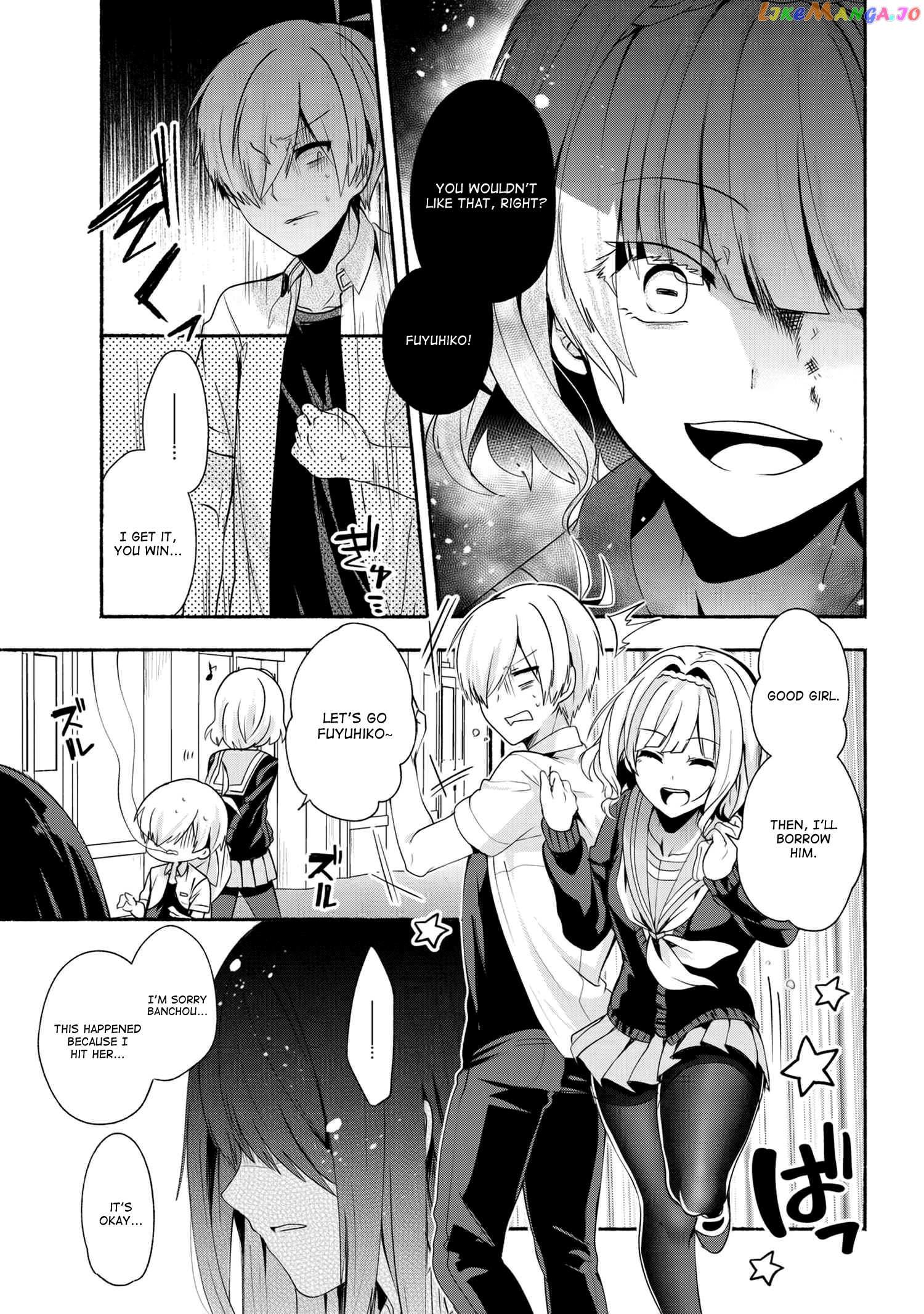 Pashiri na Boku to Koi suru Banchou-san chapter 35 - page 13