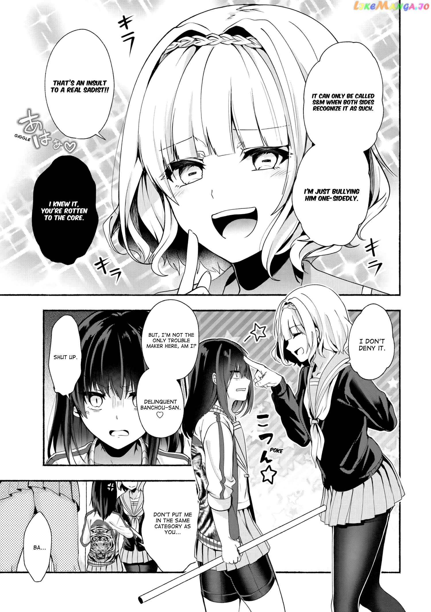 Pashiri na Boku to Koi suru Banchou-san chapter 35 - page 5