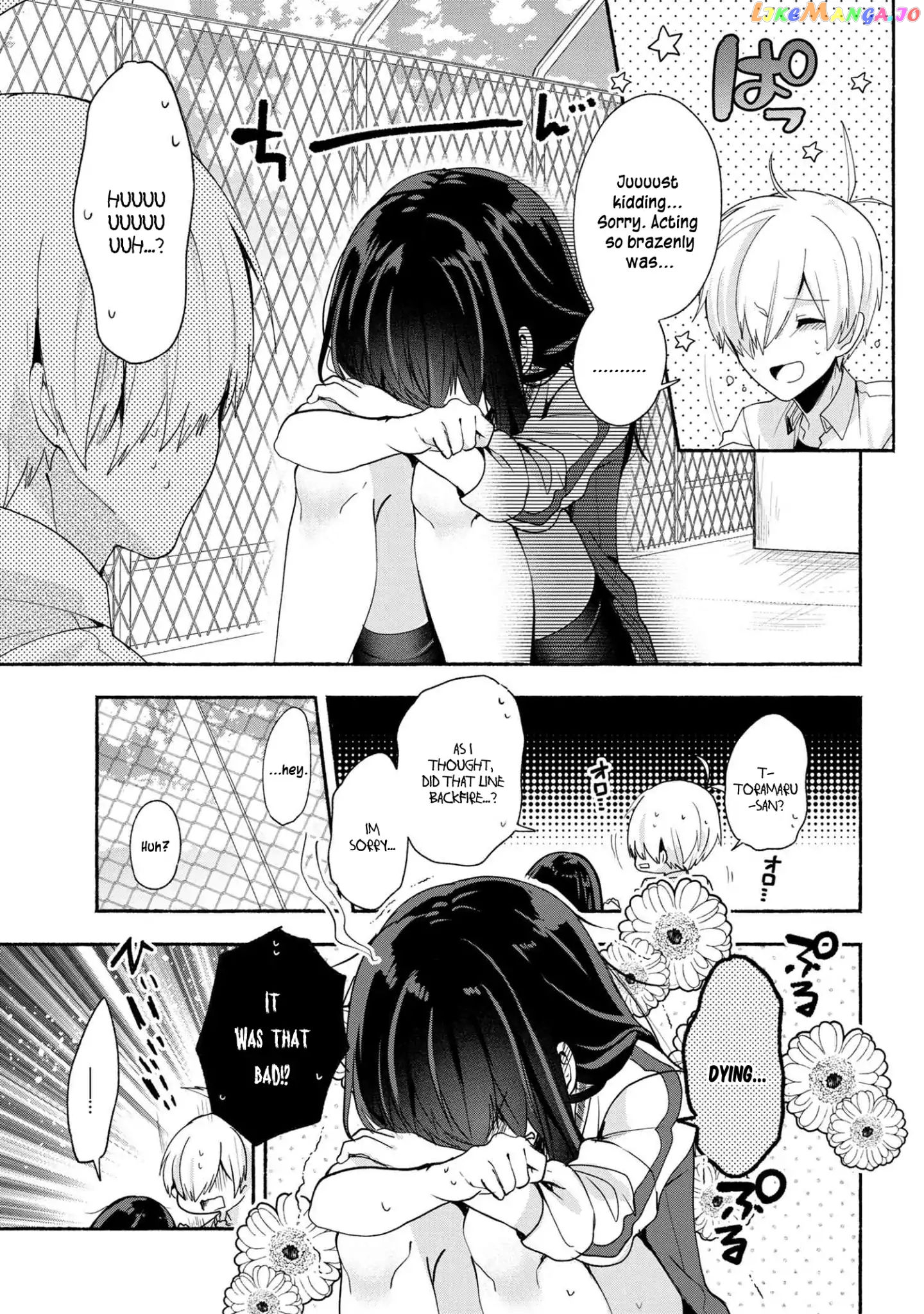 Pashiri na Boku to Koi suru Banchou-san chapter 36 - page 16