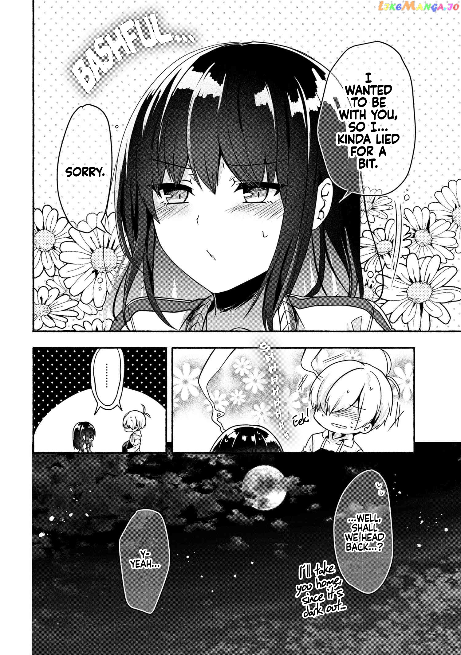 Pashiri na Boku to Koi suru Banchou-san chapter 56 - page 17