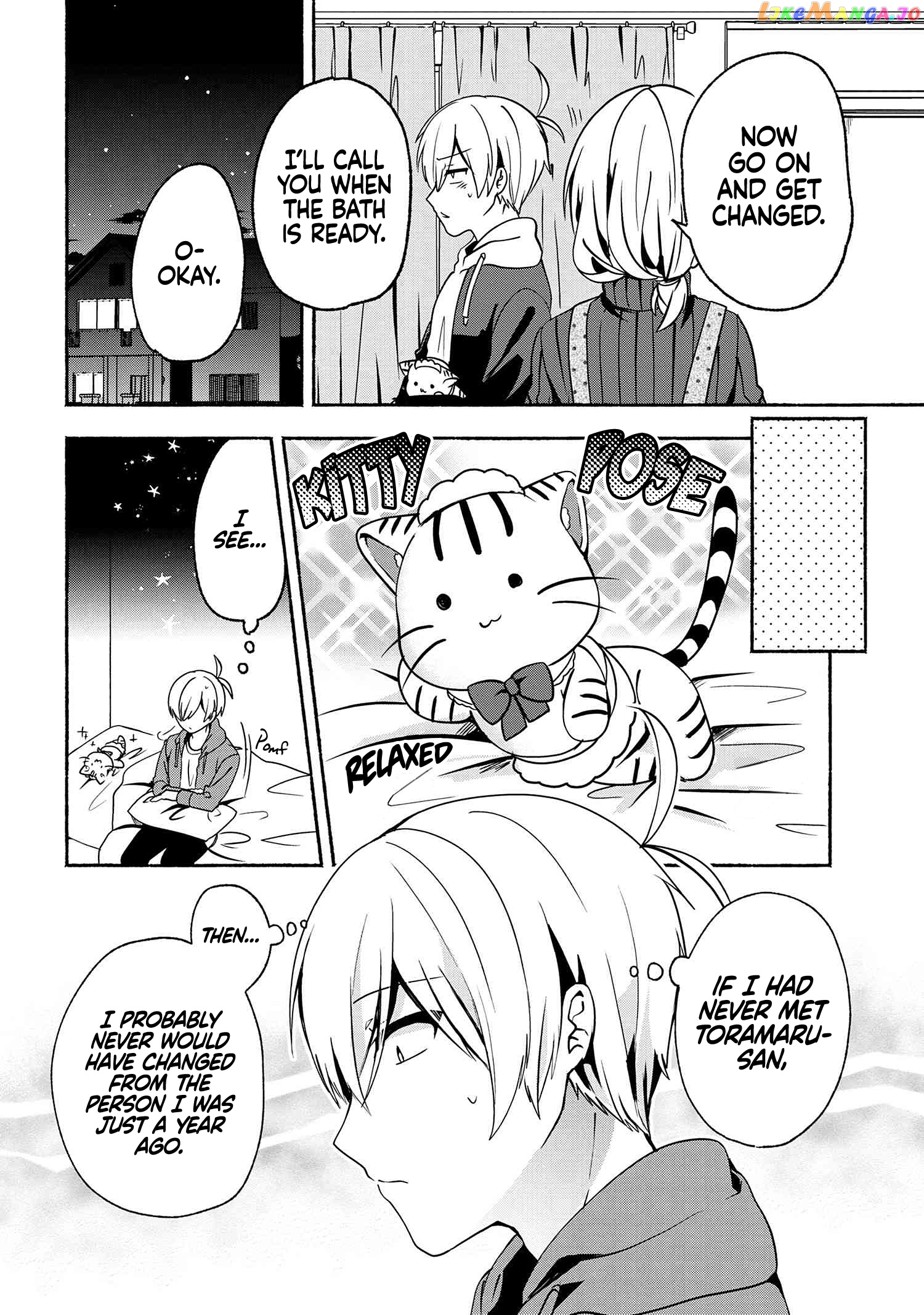 Pashiri na Boku to Koi suru Banchou-san chapter 57 - page 9