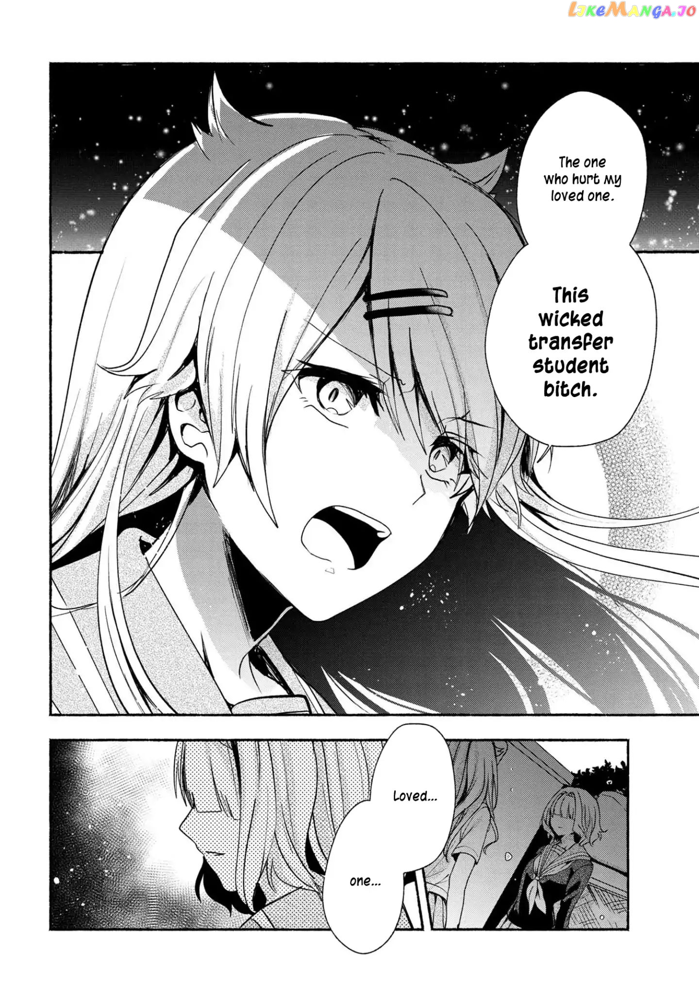 Pashiri na Boku to Koi suru Banchou-san chapter 39 - page 7