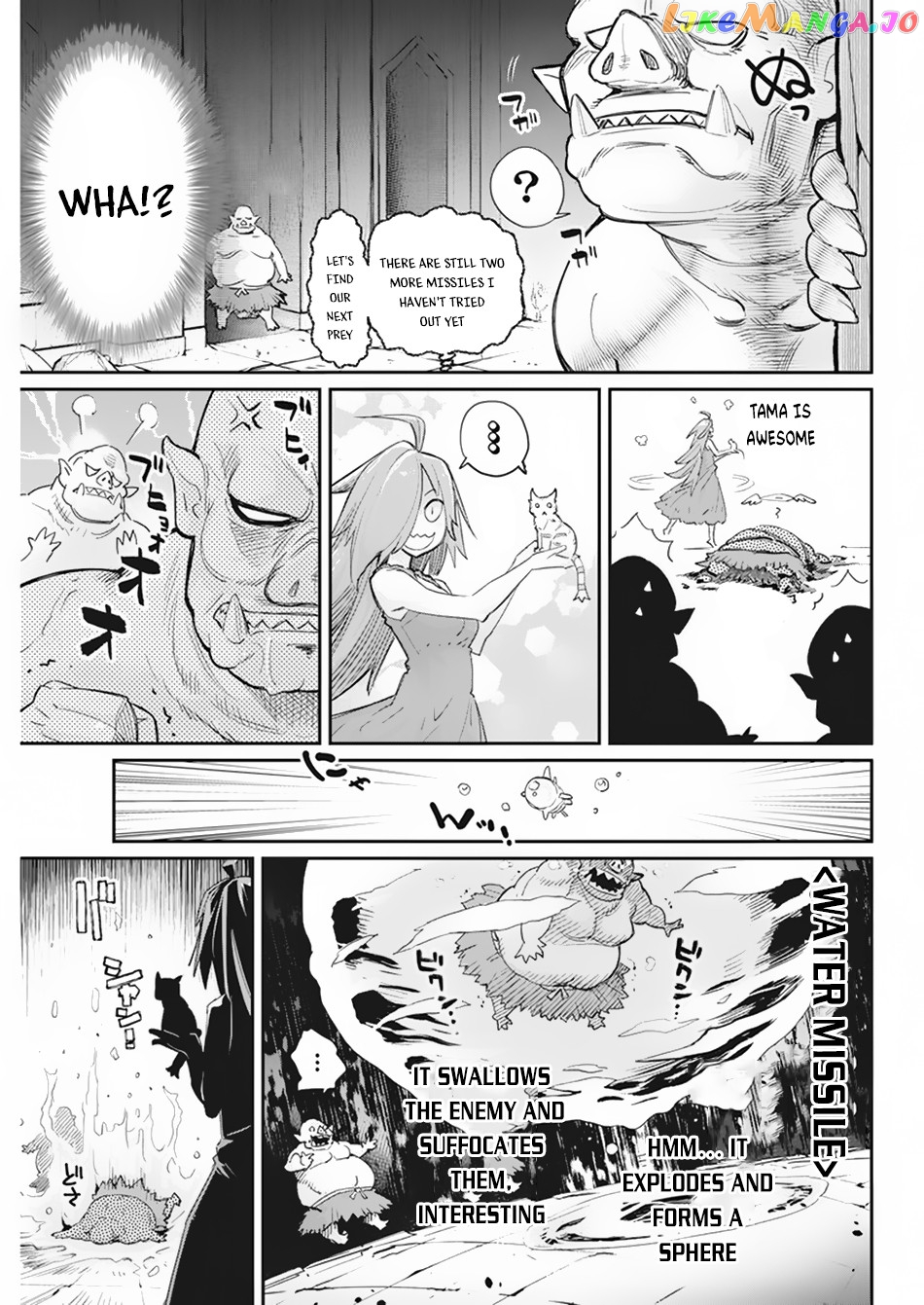 I Am Behemoth Of The S Rank Monster But I Am Mistaken As A Cat And I Live As A Pet Of Elf Girl chapter 39 - page 16