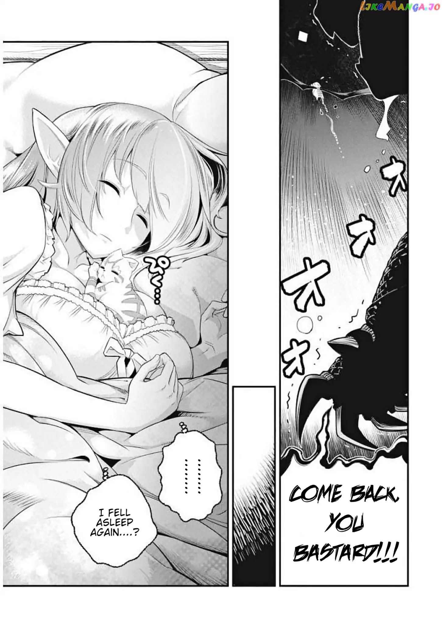 I Am Behemoth Of The S Rank Monster But I Am Mistaken As A Cat And I Live As A Pet Of Elf Girl chapter 1 - page 23