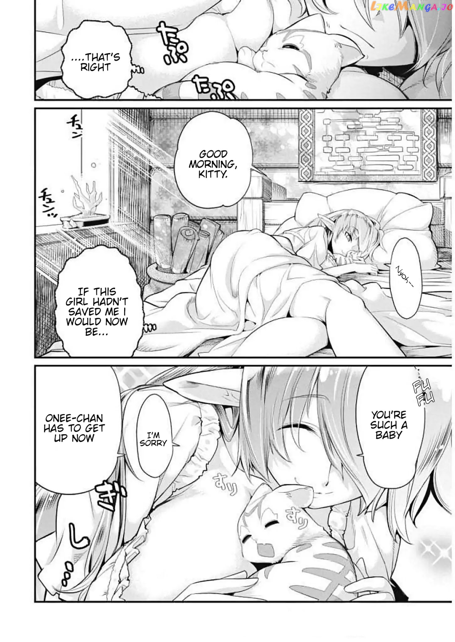 I Am Behemoth Of The S Rank Monster But I Am Mistaken As A Cat And I Live As A Pet Of Elf Girl chapter 1 - page 24