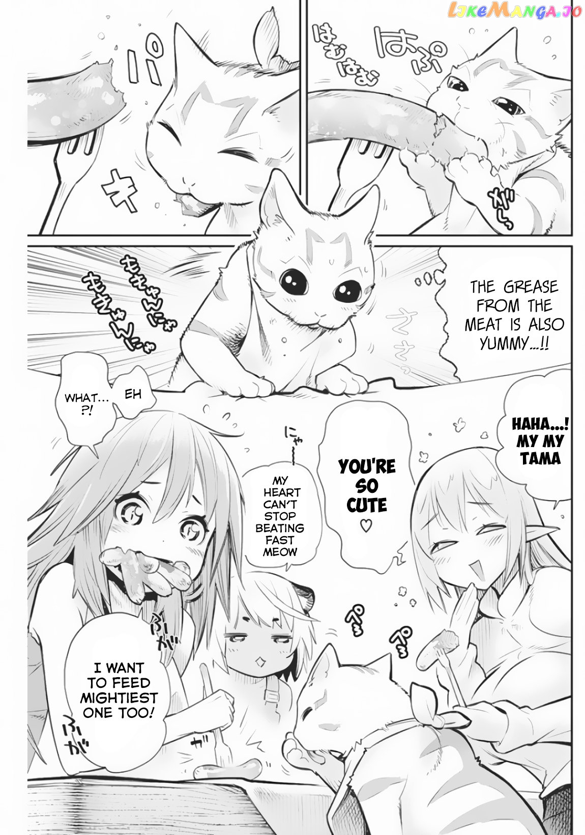 I Am Behemoth Of The S Rank Monster But I Am Mistaken As A Cat And I Live As A Pet Of Elf Girl chapter 21 - page 17