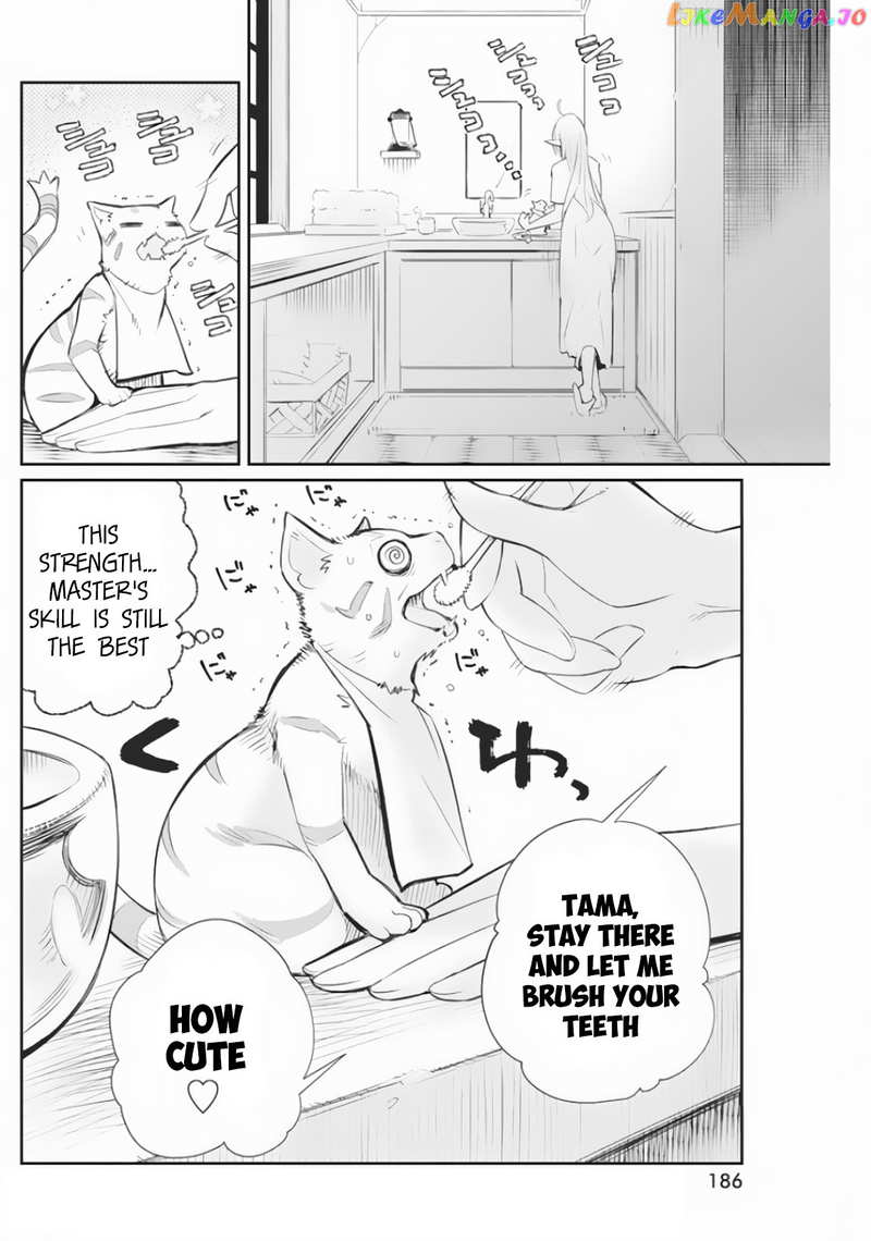 I Am Behemoth Of The S Rank Monster But I Am Mistaken As A Cat And I Live As A Pet Of Elf Girl chapter 21 - page 22