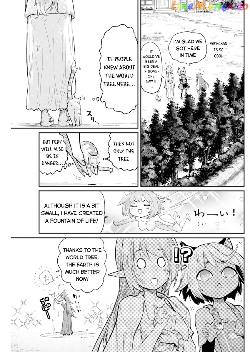 I Am Behemoth Of The S Rank Monster But I Am Mistaken As A Cat And I Live As A Pet Of Elf Girl chapter 40 - page 10