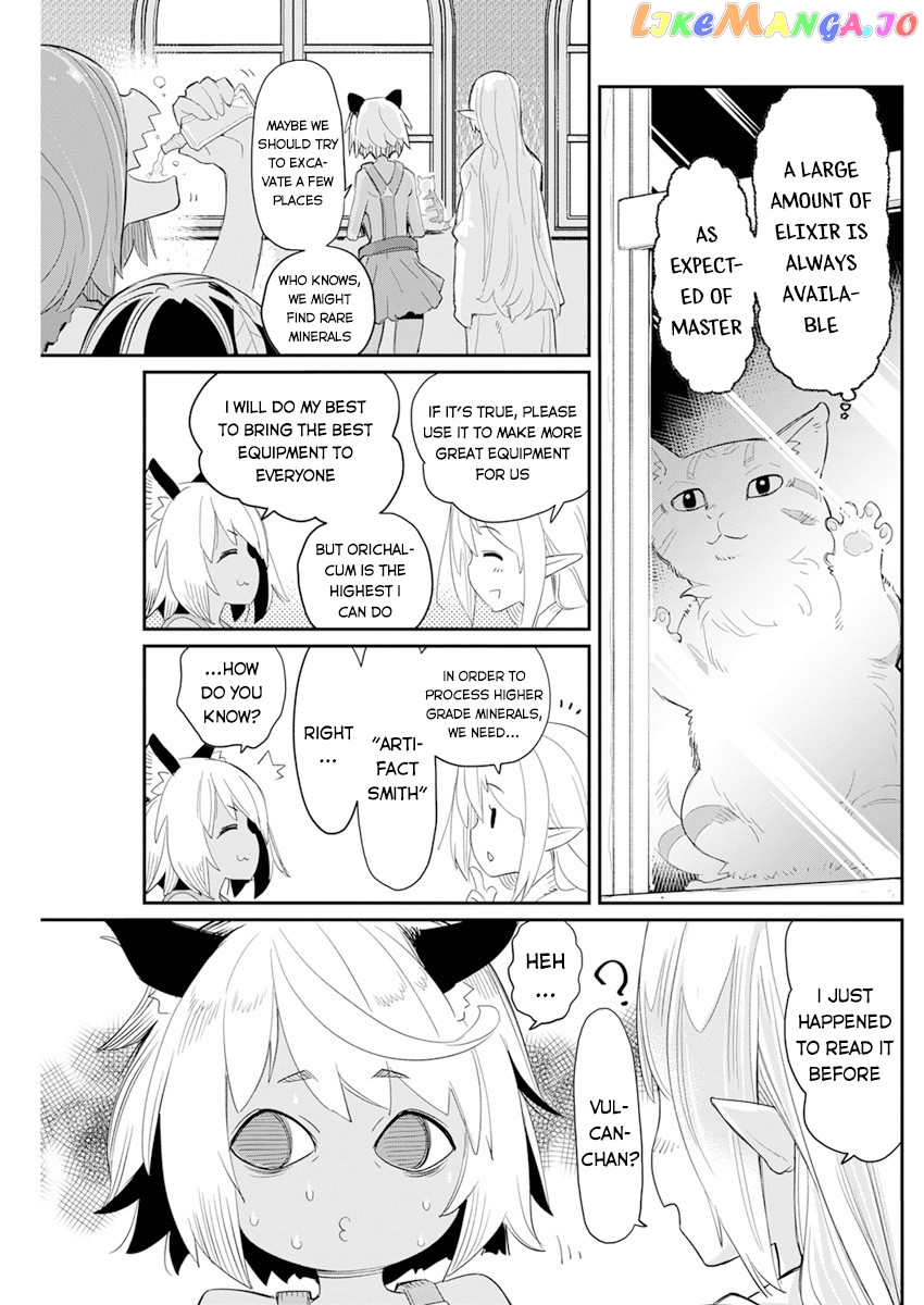 I Am Behemoth Of The S Rank Monster But I Am Mistaken As A Cat And I Live As A Pet Of Elf Girl chapter 40 - page 14