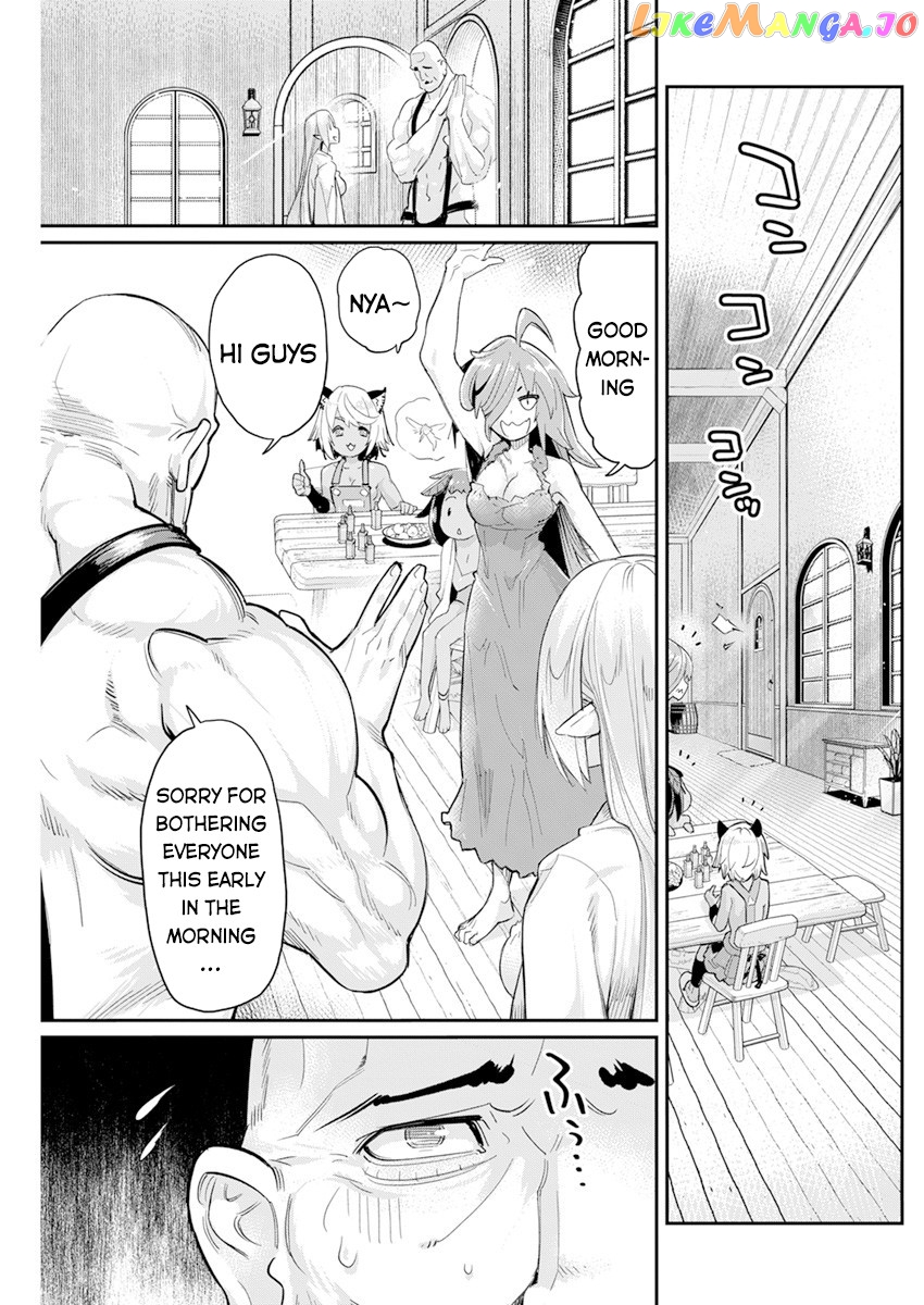 I Am Behemoth Of The S Rank Monster But I Am Mistaken As A Cat And I Live As A Pet Of Elf Girl chapter 40 - page 16