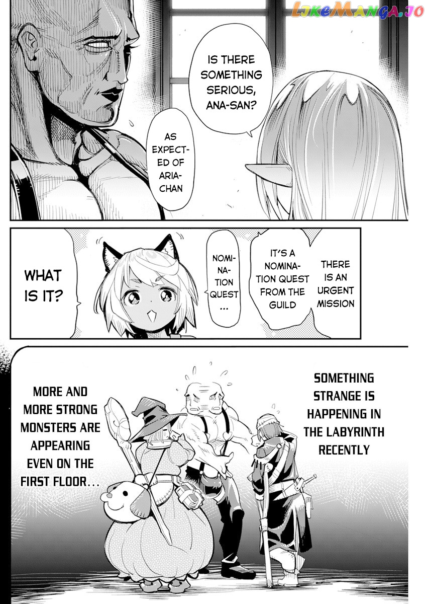 I Am Behemoth Of The S Rank Monster But I Am Mistaken As A Cat And I Live As A Pet Of Elf Girl chapter 40 - page 17