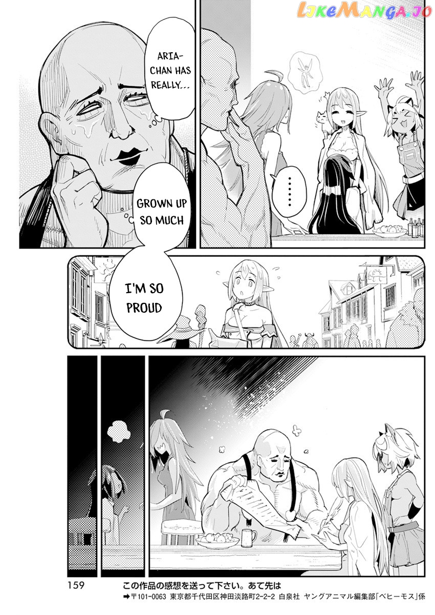 I Am Behemoth Of The S Rank Monster But I Am Mistaken As A Cat And I Live As A Pet Of Elf Girl chapter 40 - page 22