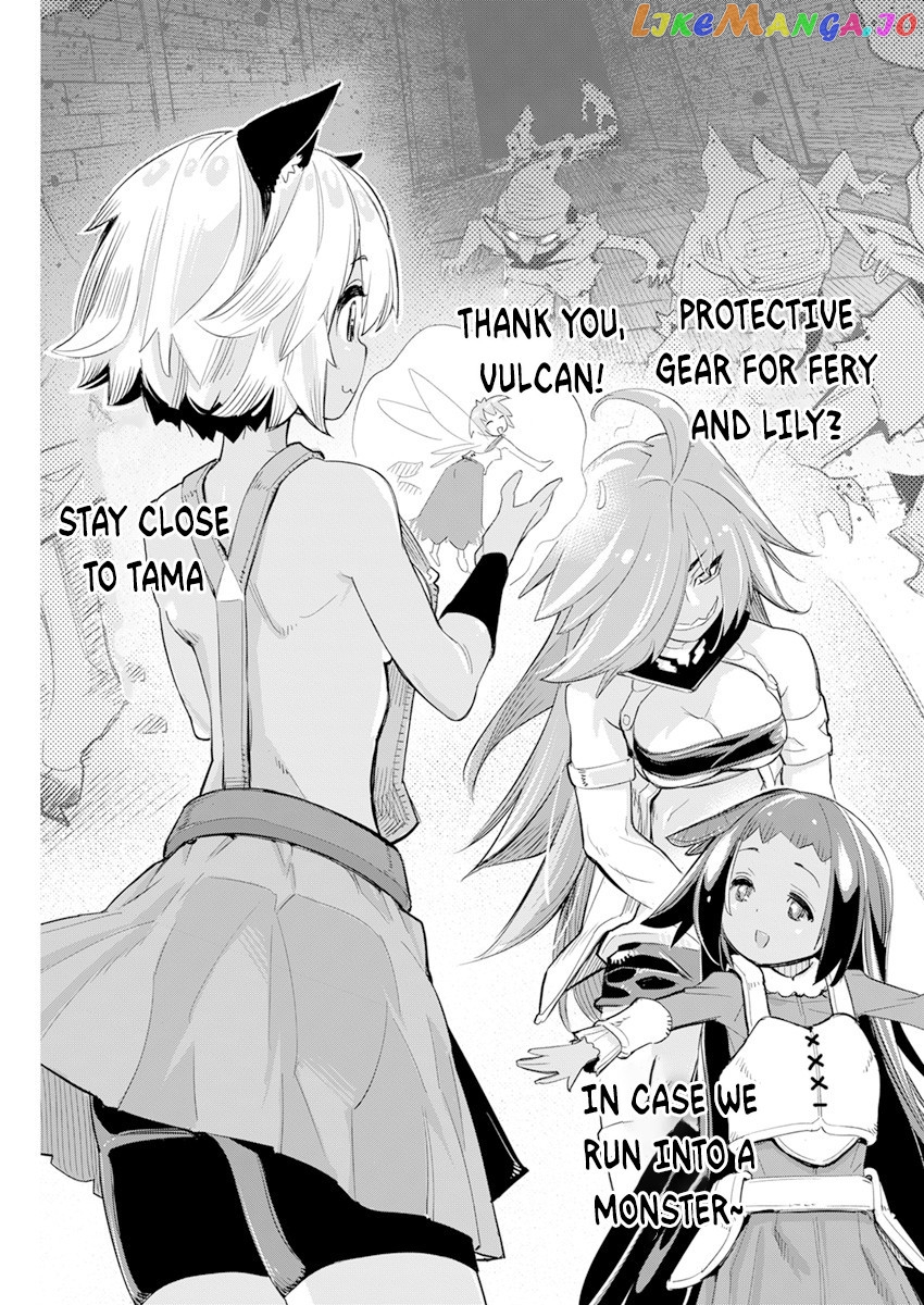 I Am Behemoth Of The S Rank Monster But I Am Mistaken As A Cat And I Live As A Pet Of Elf Girl chapter 40 - page 24