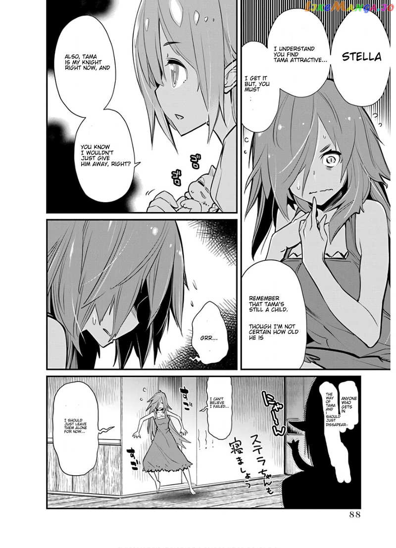 I Am Behemoth Of The S Rank Monster But I Am Mistaken As A Cat And I Live As A Pet Of Elf Girl chapter 22 - page 10