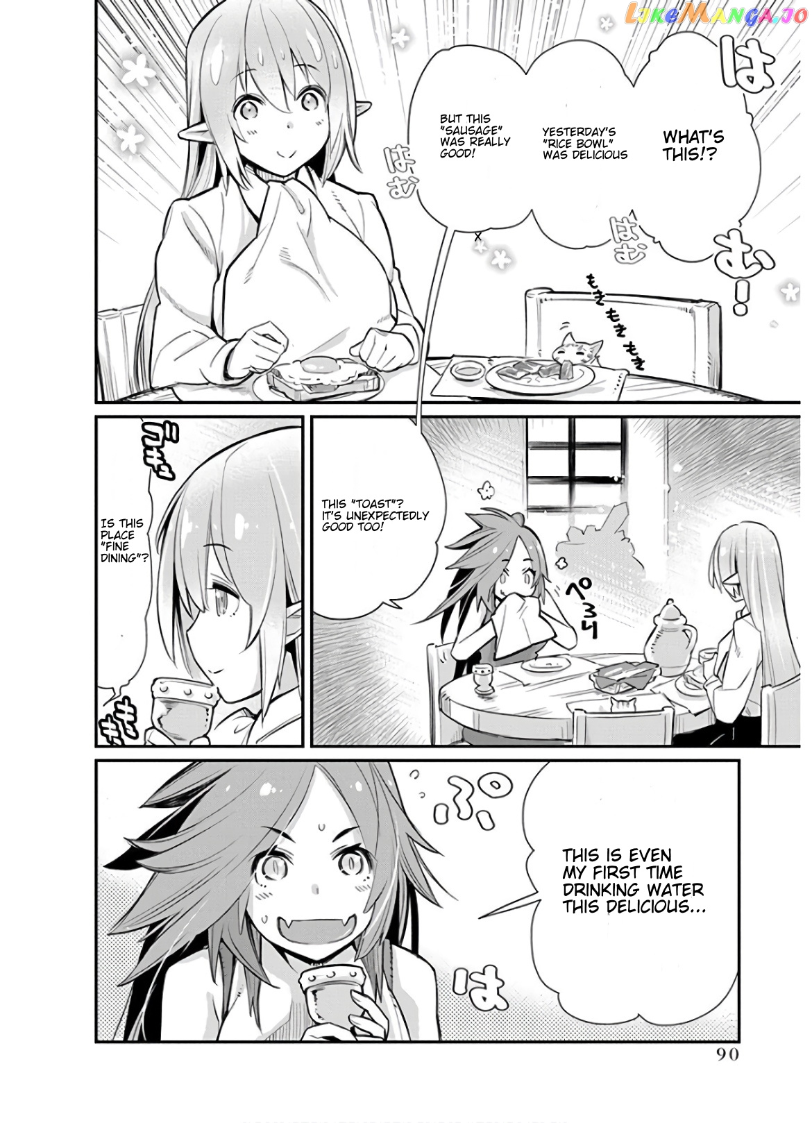 I Am Behemoth Of The S Rank Monster But I Am Mistaken As A Cat And I Live As A Pet Of Elf Girl chapter 22 - page 12