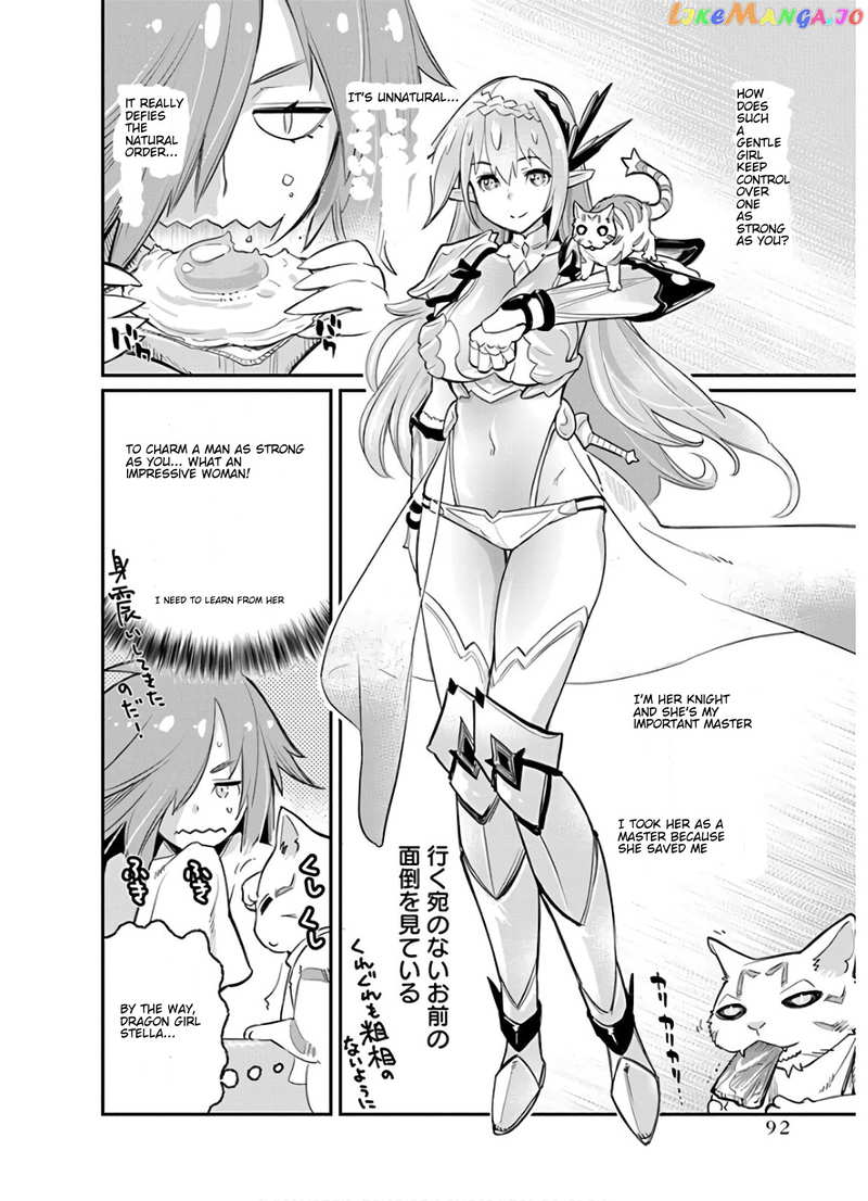 I Am Behemoth Of The S Rank Monster But I Am Mistaken As A Cat And I Live As A Pet Of Elf Girl chapter 22 - page 14